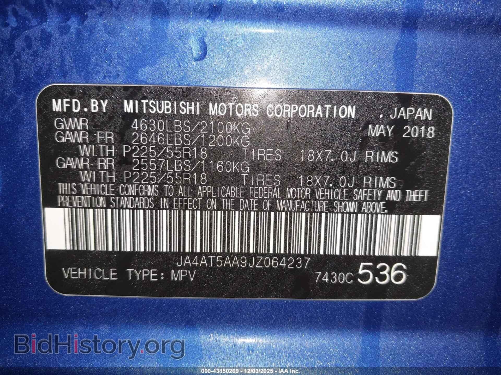 2018 MITSUBISHI ECLIPSE CROSS - VIN: JA4AT5AA9JZ064237 - Фото 9