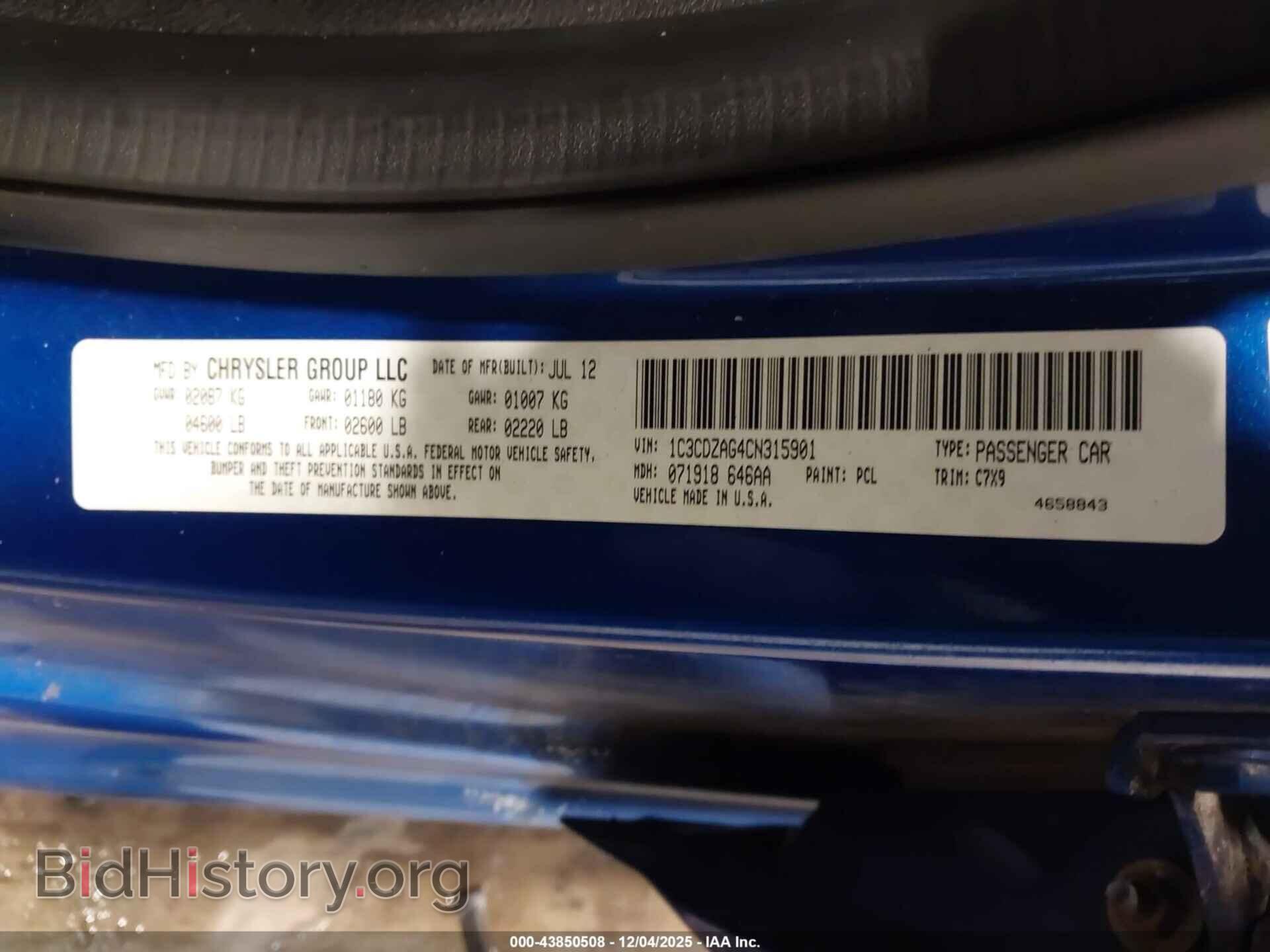2012 DODGE AVENGER - VIN: 1C3CDZAG4CN315901 - Photo 9