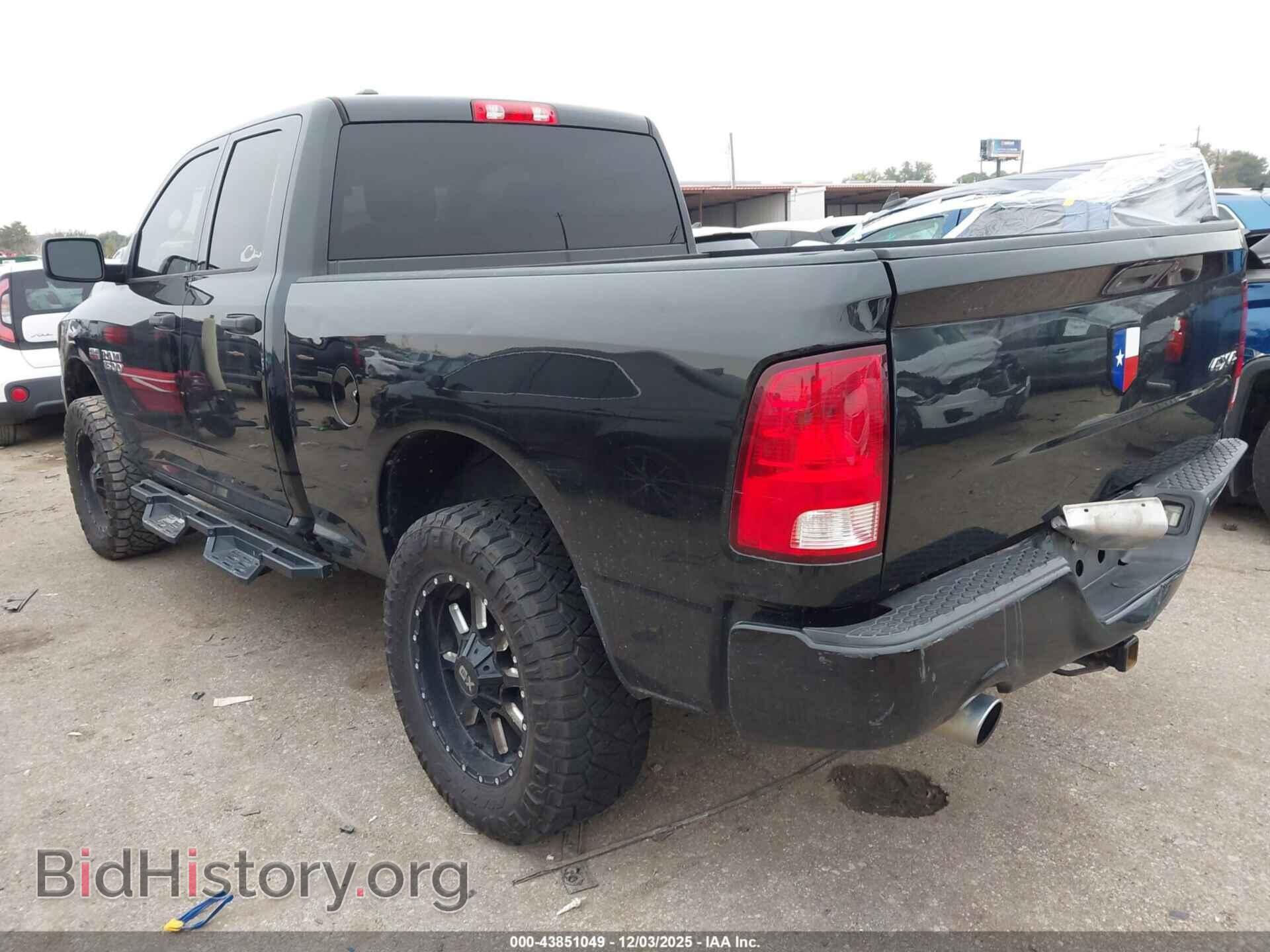 2017 RAM 1500 - VIN: 1C6RR7FT0HS523162 - Фото 3