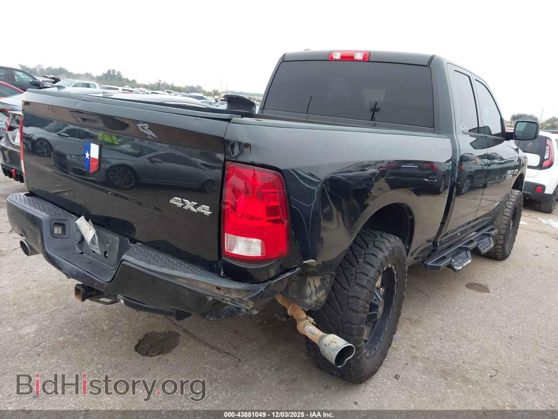 2017 RAM 1500 - VIN: 1C6RR7FT0HS523162 - Фото 4