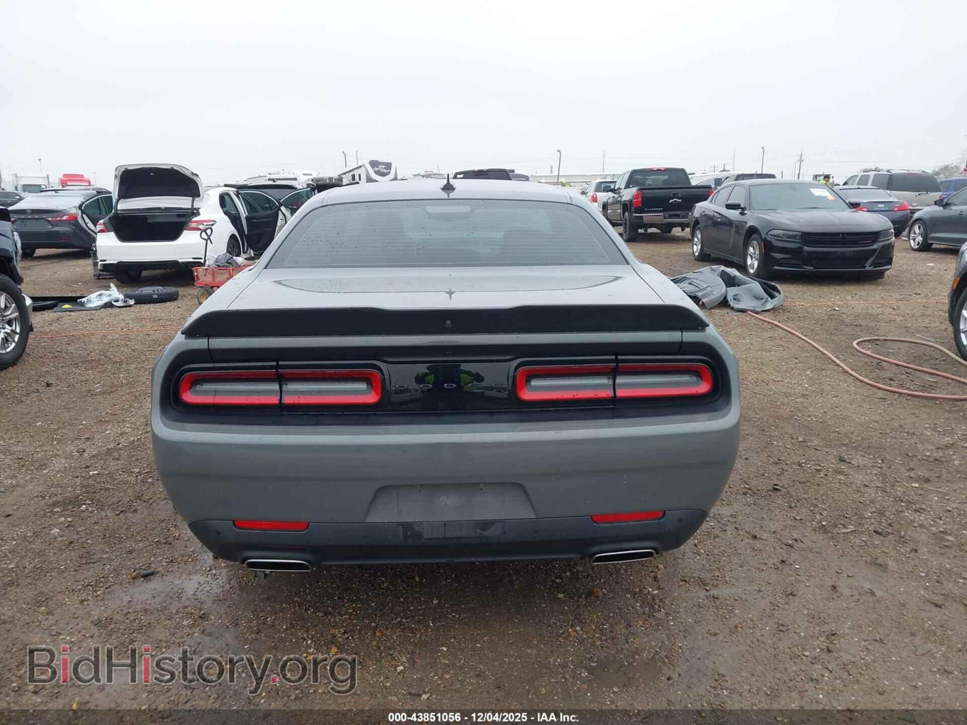 2023 DODGE CHALLENGER - VIN: 2C3CDZAG1PH679790 - Photo 17