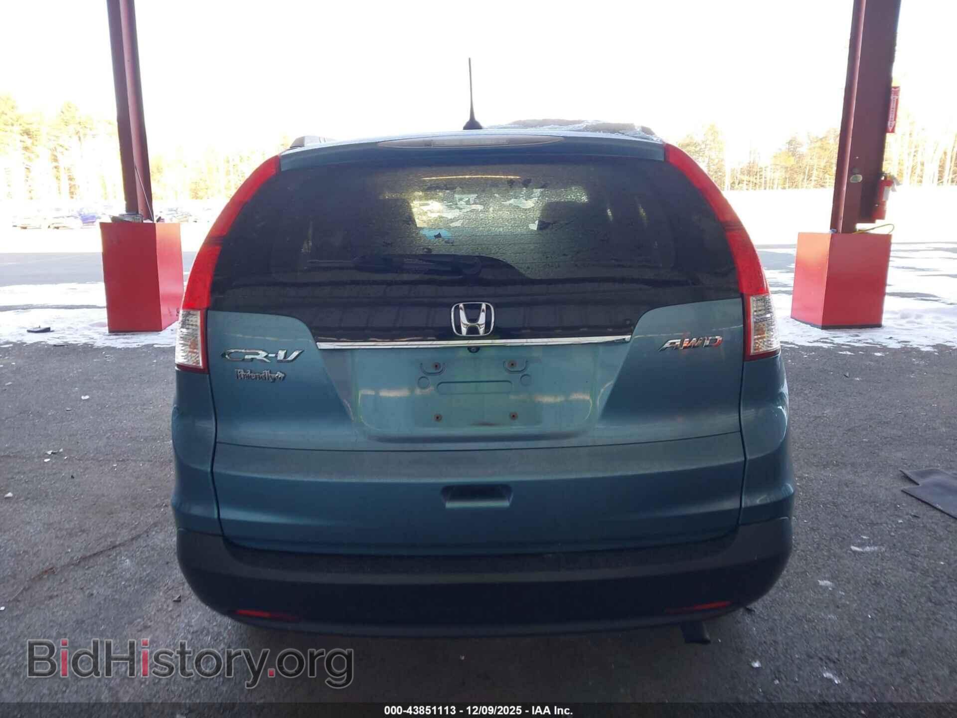 2013 HONDA CR-V - VIN: 2HKRM4H79DH689324 - Фото 16