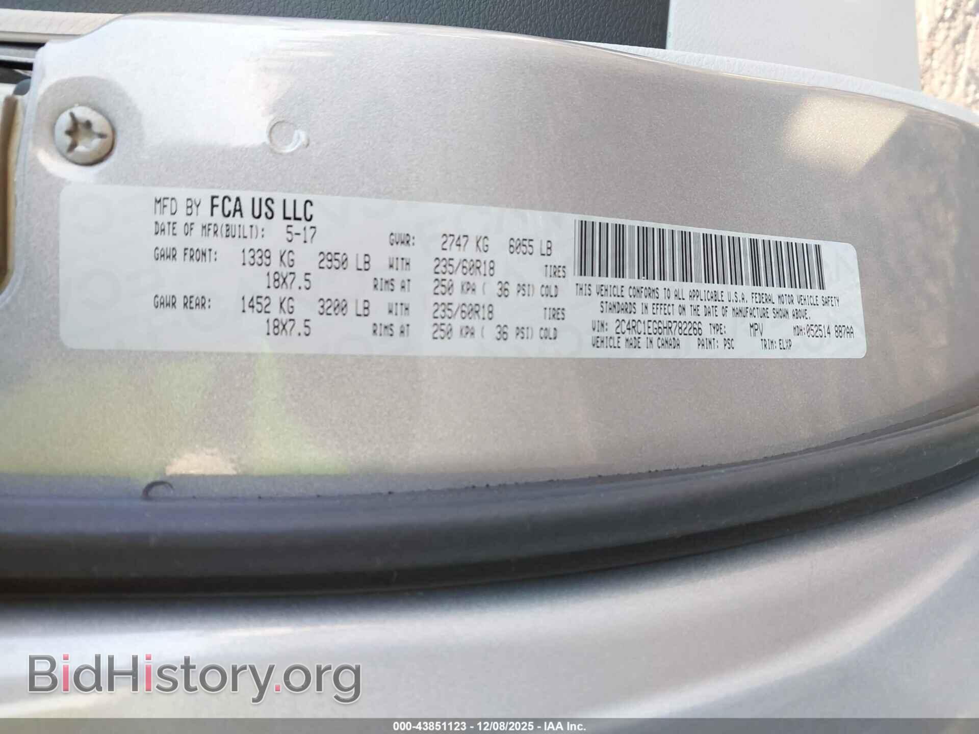 2017 CHRYSLER PACIFICA - VIN: 2C4RC1EG6HR782266 - Фото 9