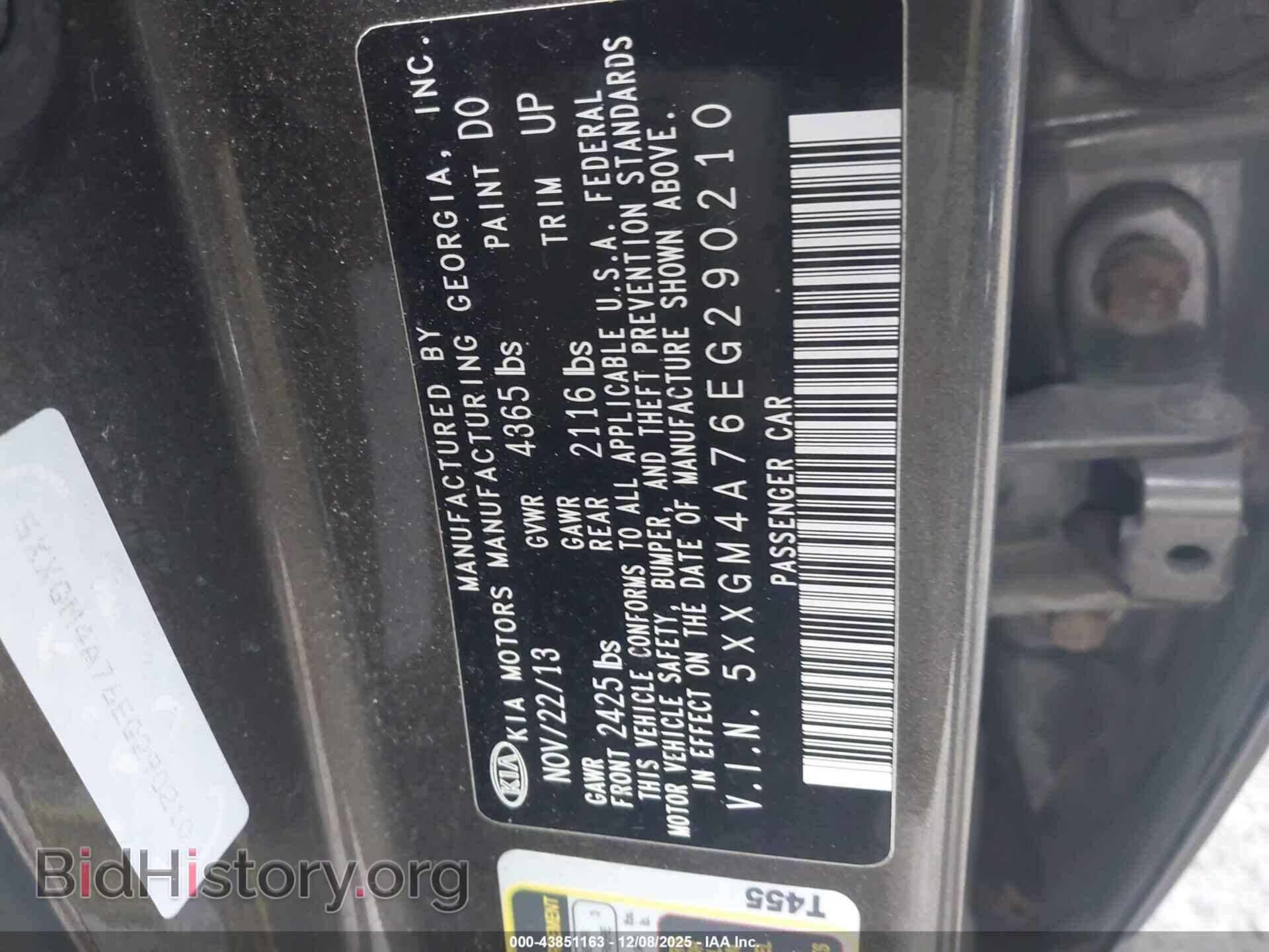 2014 KIA OPTIMA - VIN: 5XXGM4A76EG290210 - Фото 9