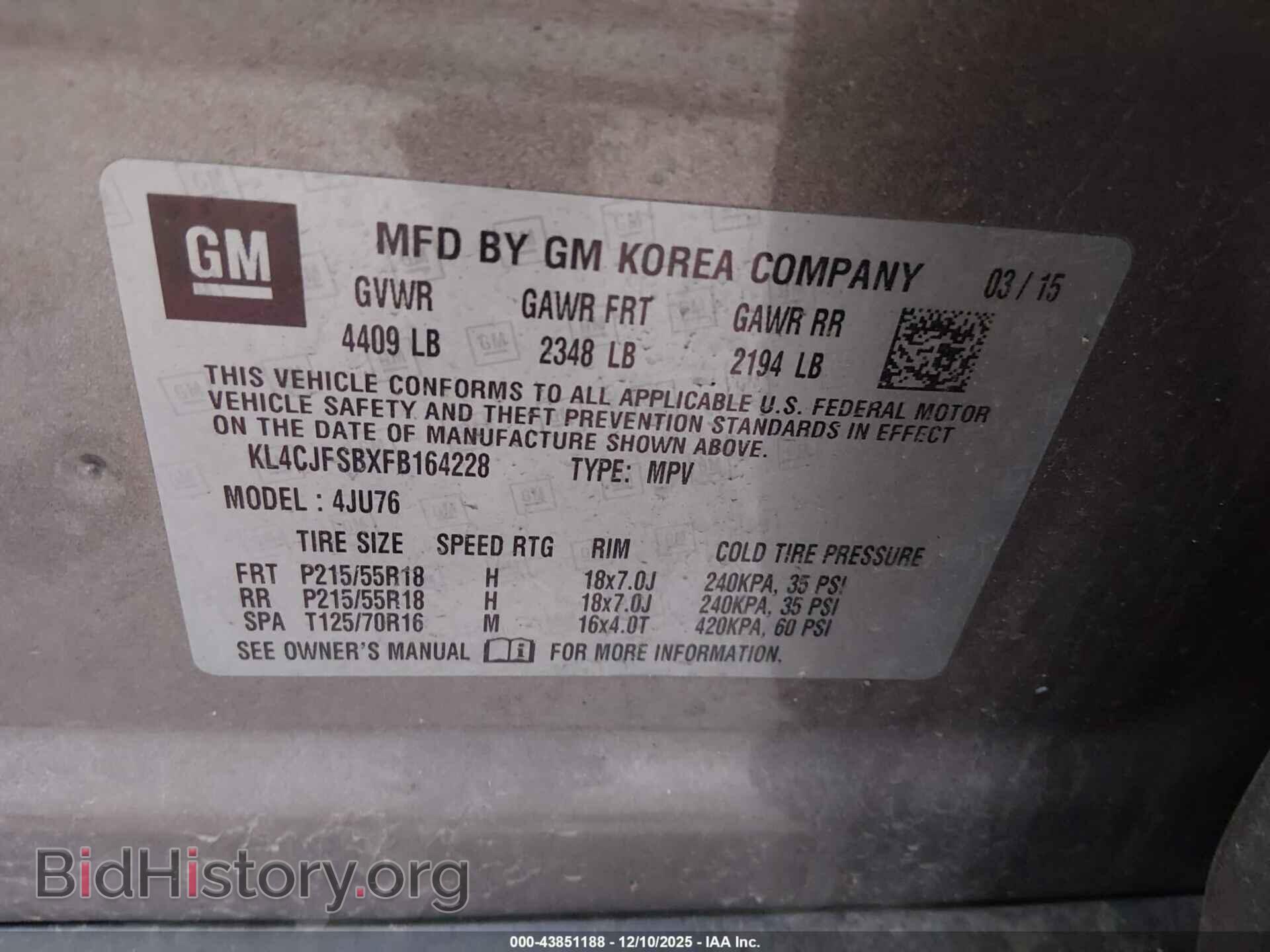 2015 BUICK ENCORE - VIN: KL4CJFSBXFB164228 - Фото 9