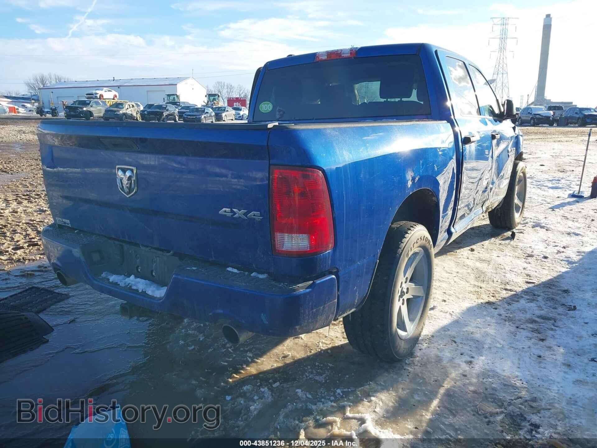 2016 RAM 1500 - VIN: 1C6RR7KT0GS212903 - Фото 4