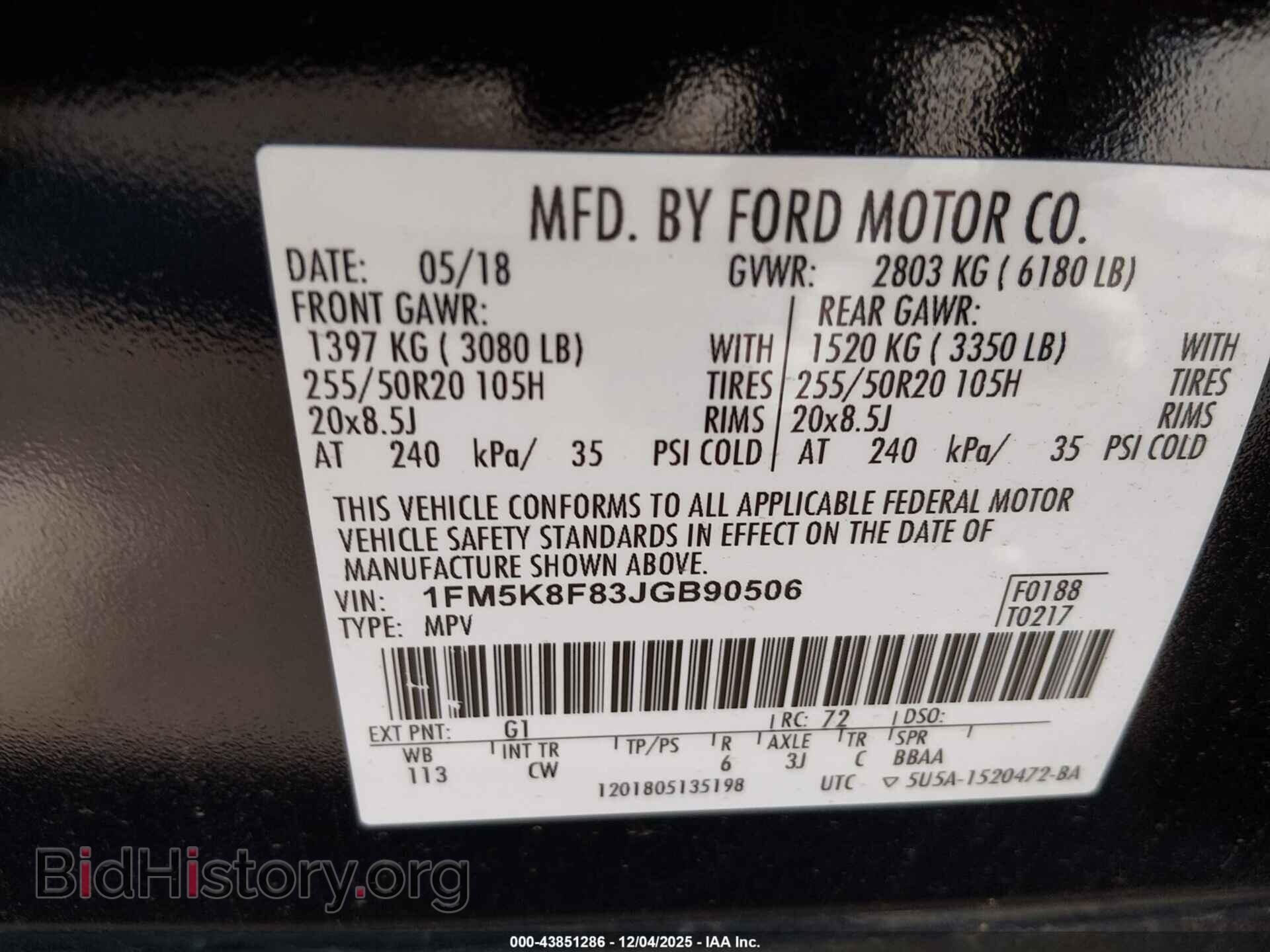 2018 FORD EXPLORER - VIN: 1FM5K8F83JGB90506 - Photo 9