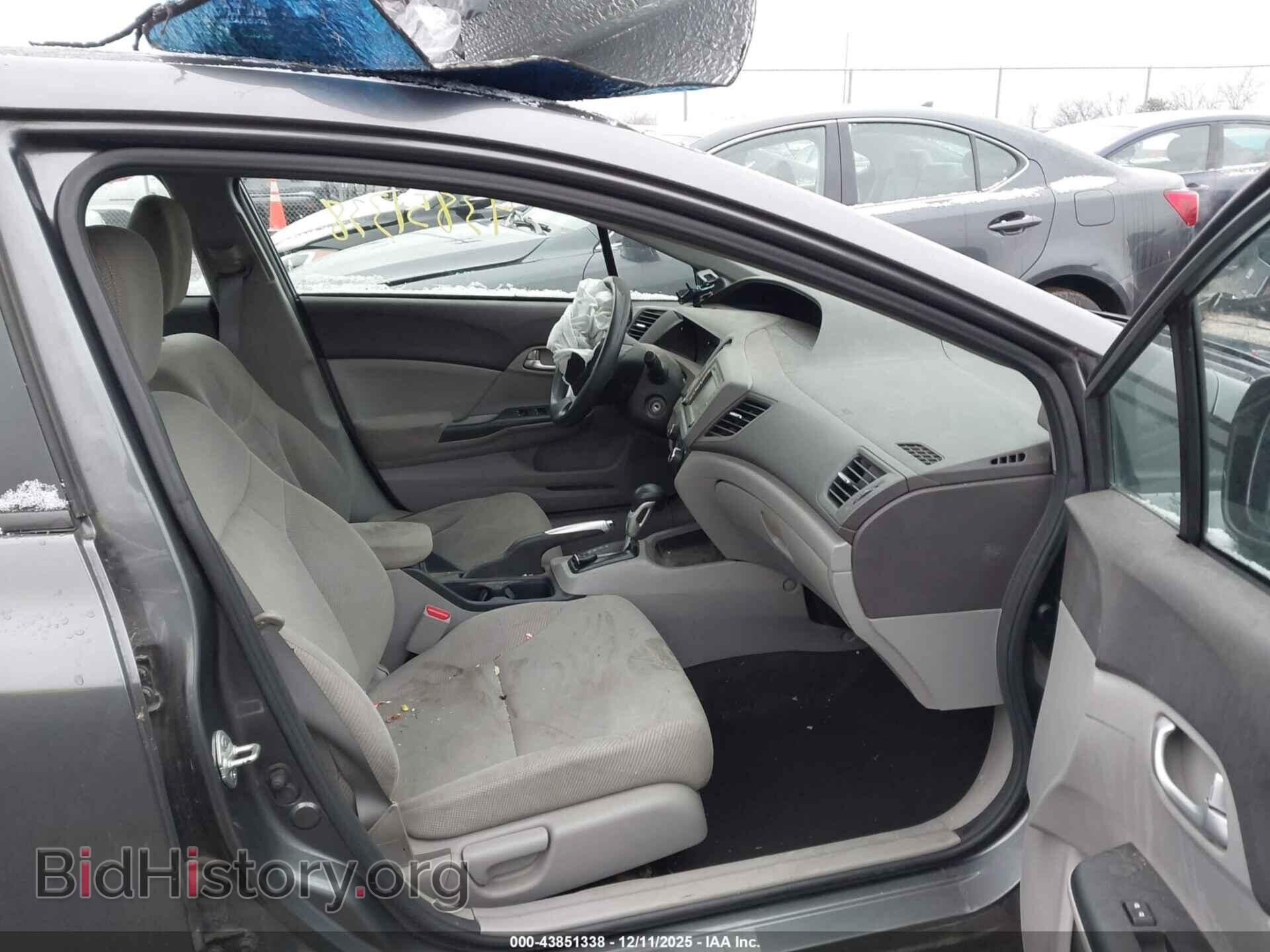 2012 HONDA CIVIC - VIN: 19XFB2F81CE308528 - Фото 5