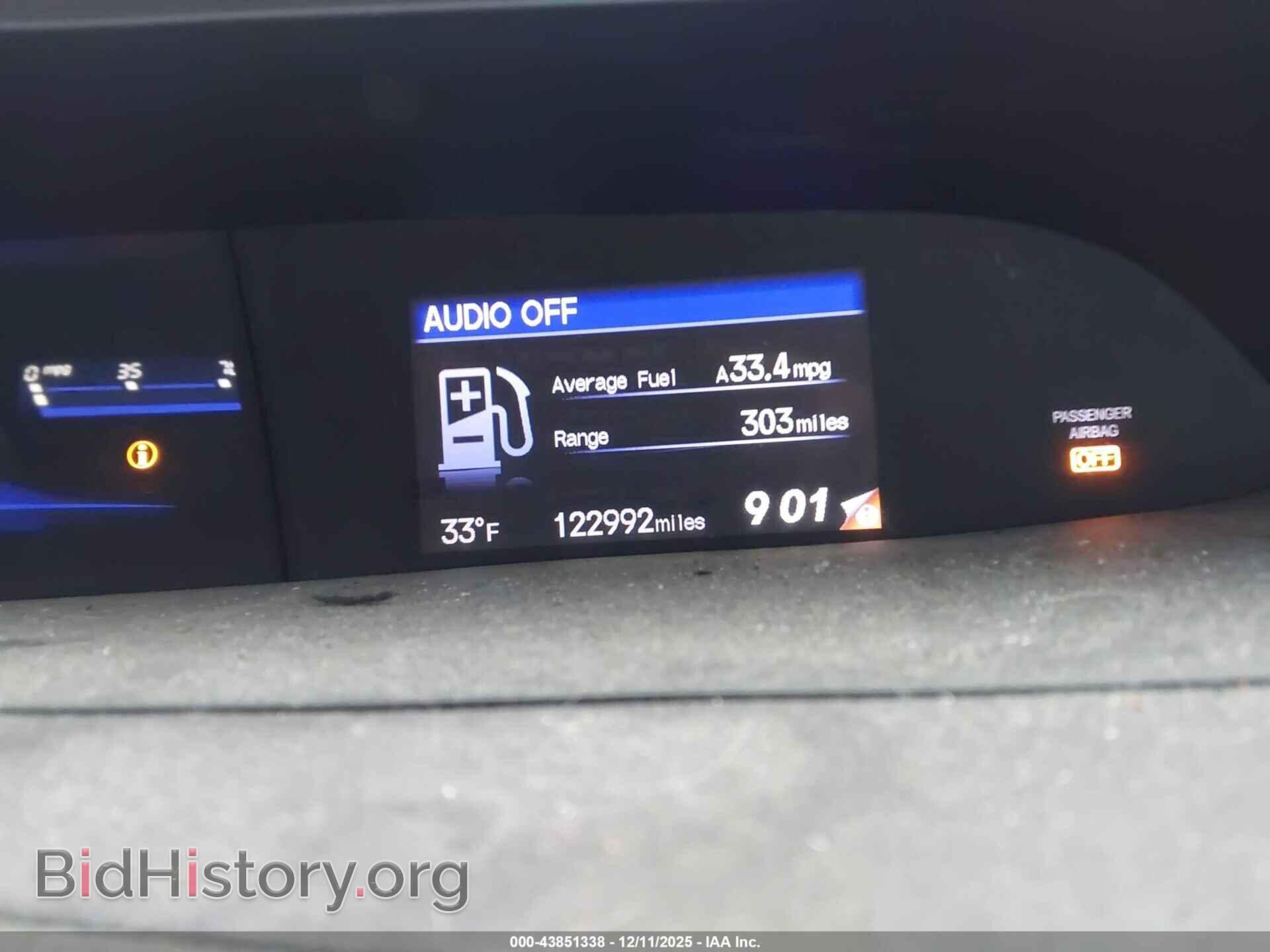2012 HONDA CIVIC - VIN: 19XFB2F81CE308528 - Фото 7