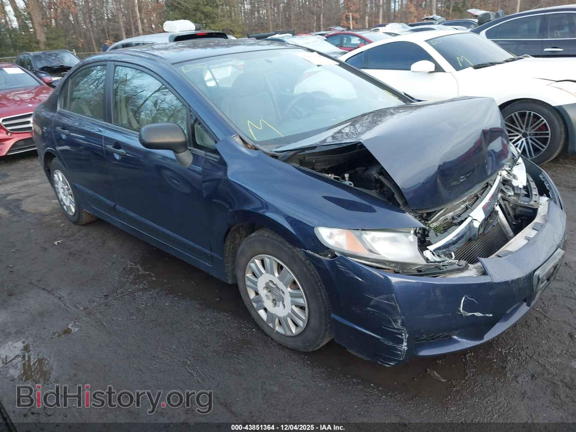 Фотография 19XFA1F30AE084831 - HONDA CIVIC 2010