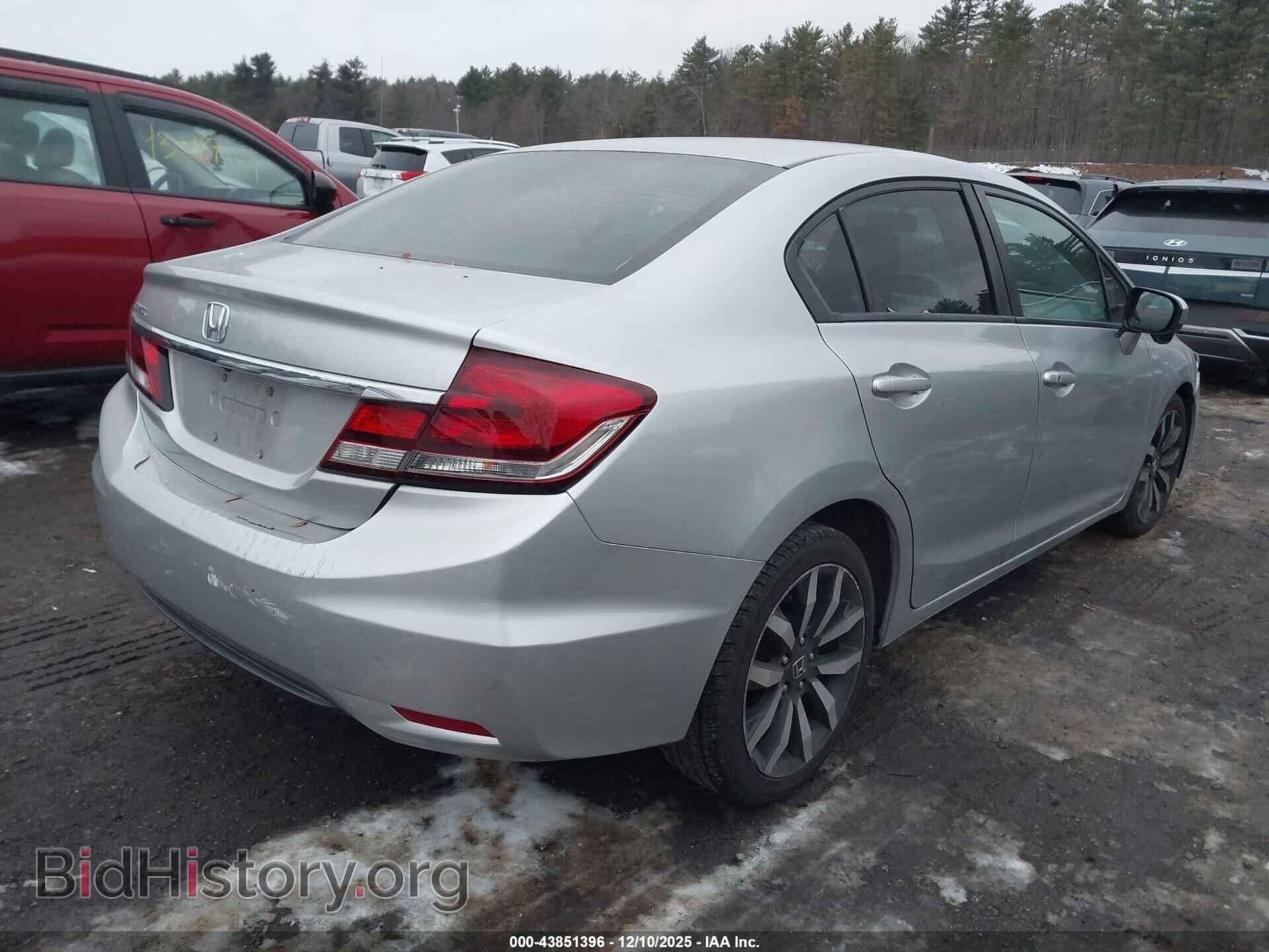 2015 HONDA CIVIC - VIN: 2HGFB2F92FH555737 - Фото 4