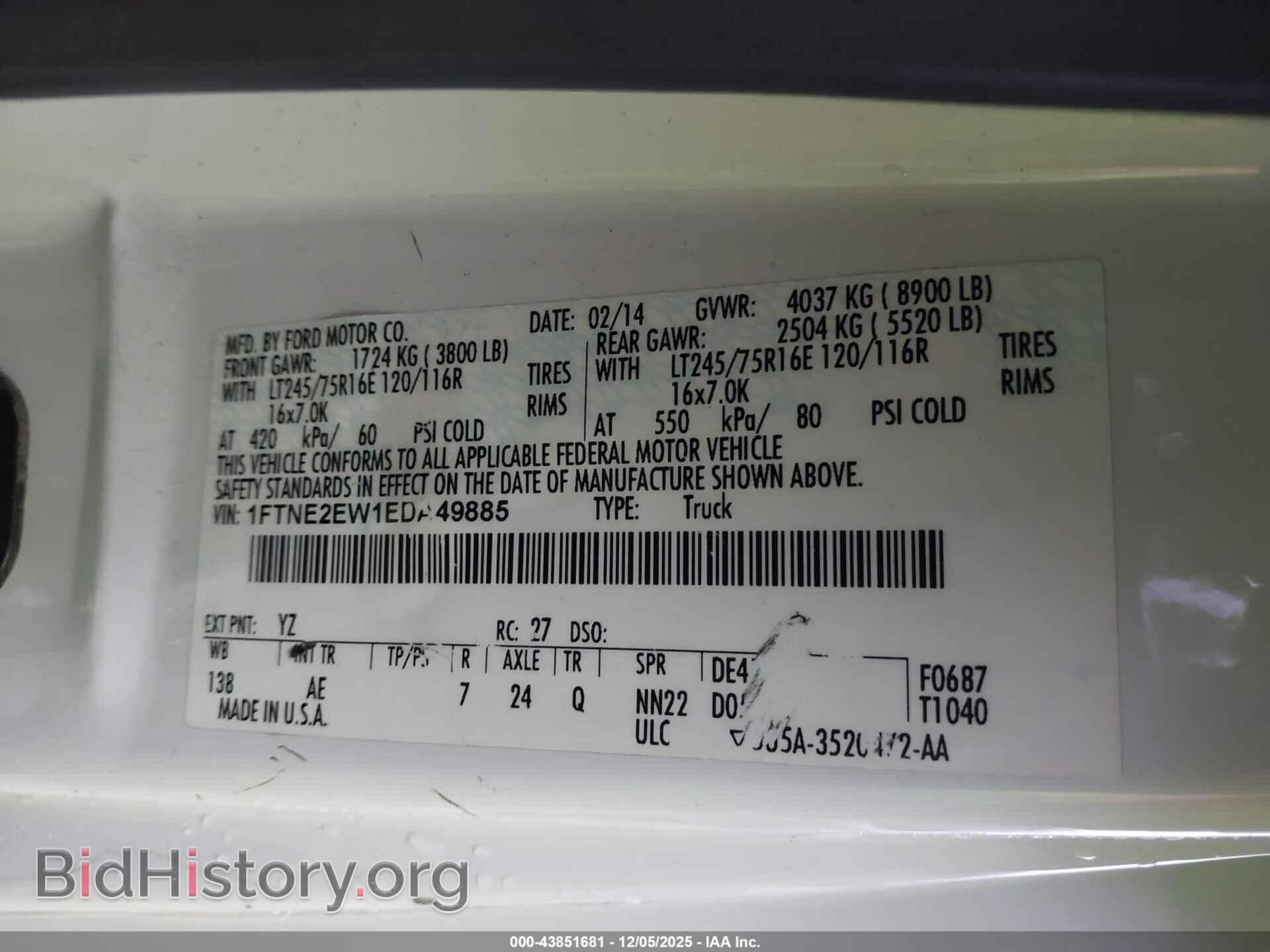 2014 FORD E-250 - VIN: 1FTNE2EW1EDA49885 - Photo 9