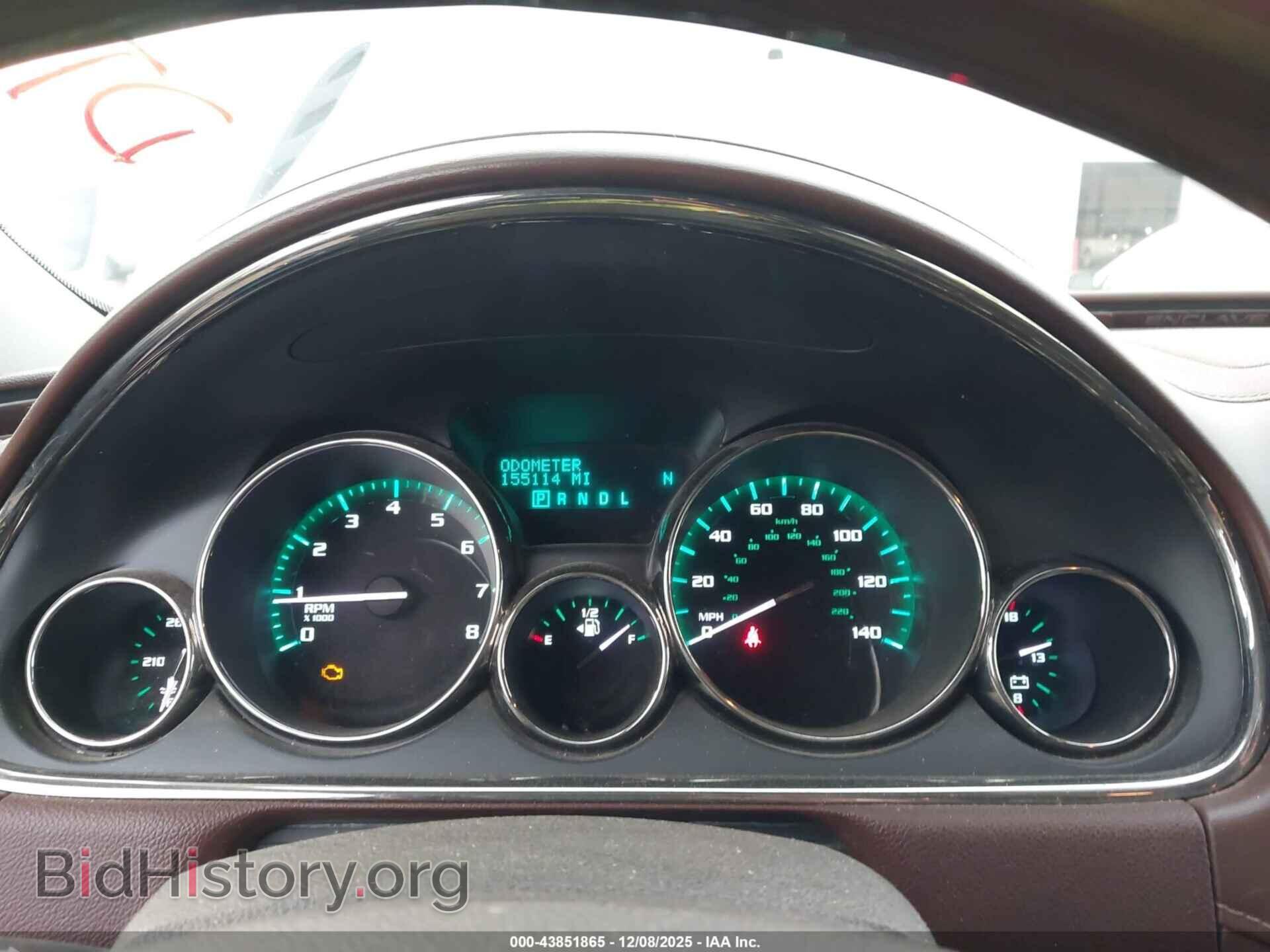 2014 BUICK ENCLAVE - VIN: 5GAKRCKD4EJ254507 - Фото 7