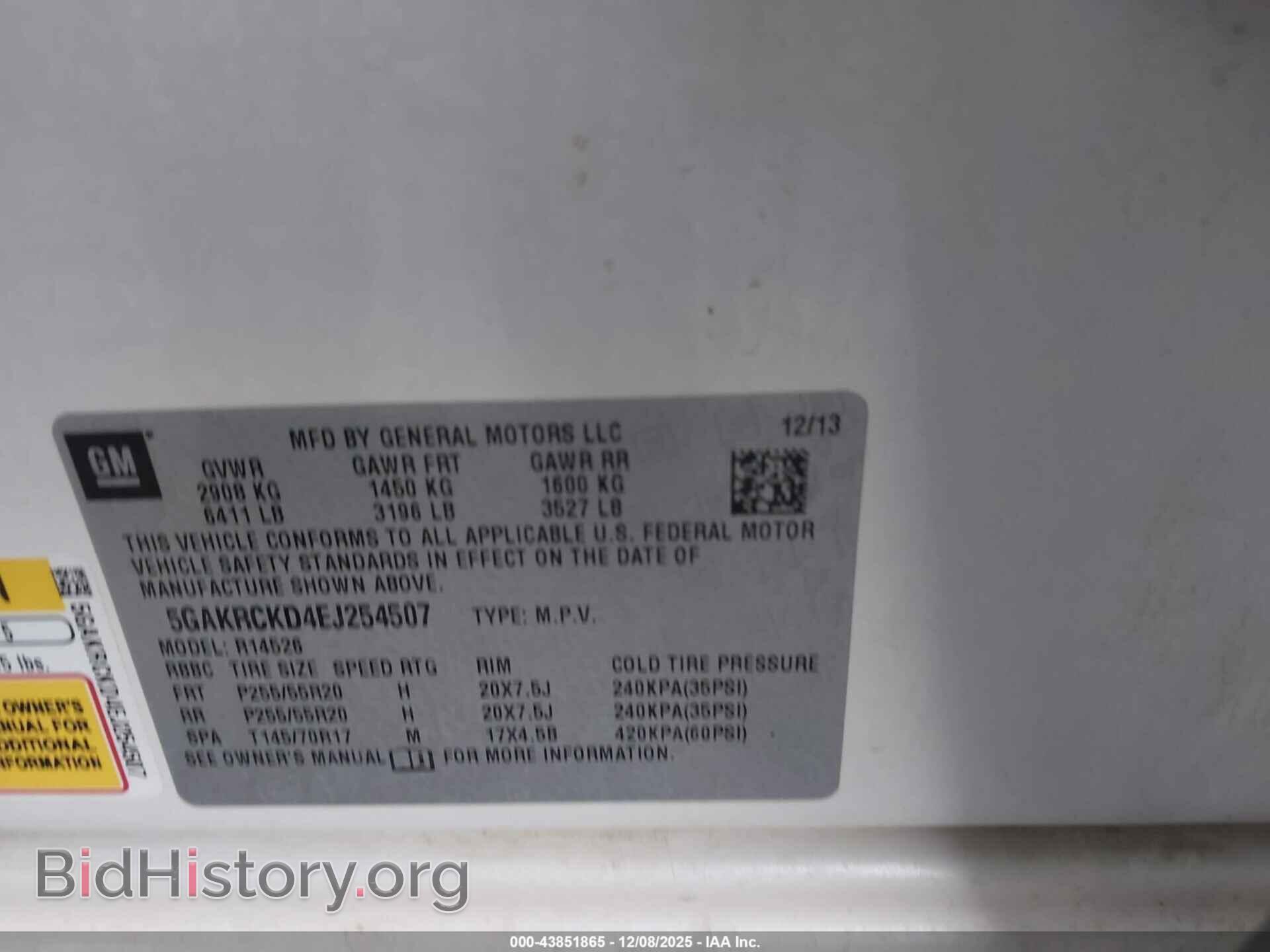 2014 BUICK ENCLAVE - VIN: 5GAKRCKD4EJ254507 - Фото 9