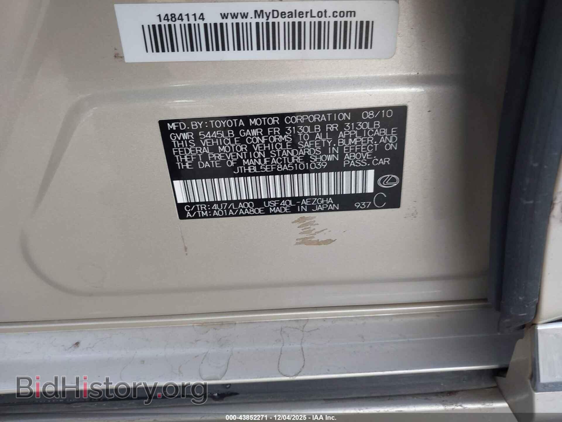 2010 LEXUS LS 460 - VIN: JTHBL5EF8A5101039 - Photo 9