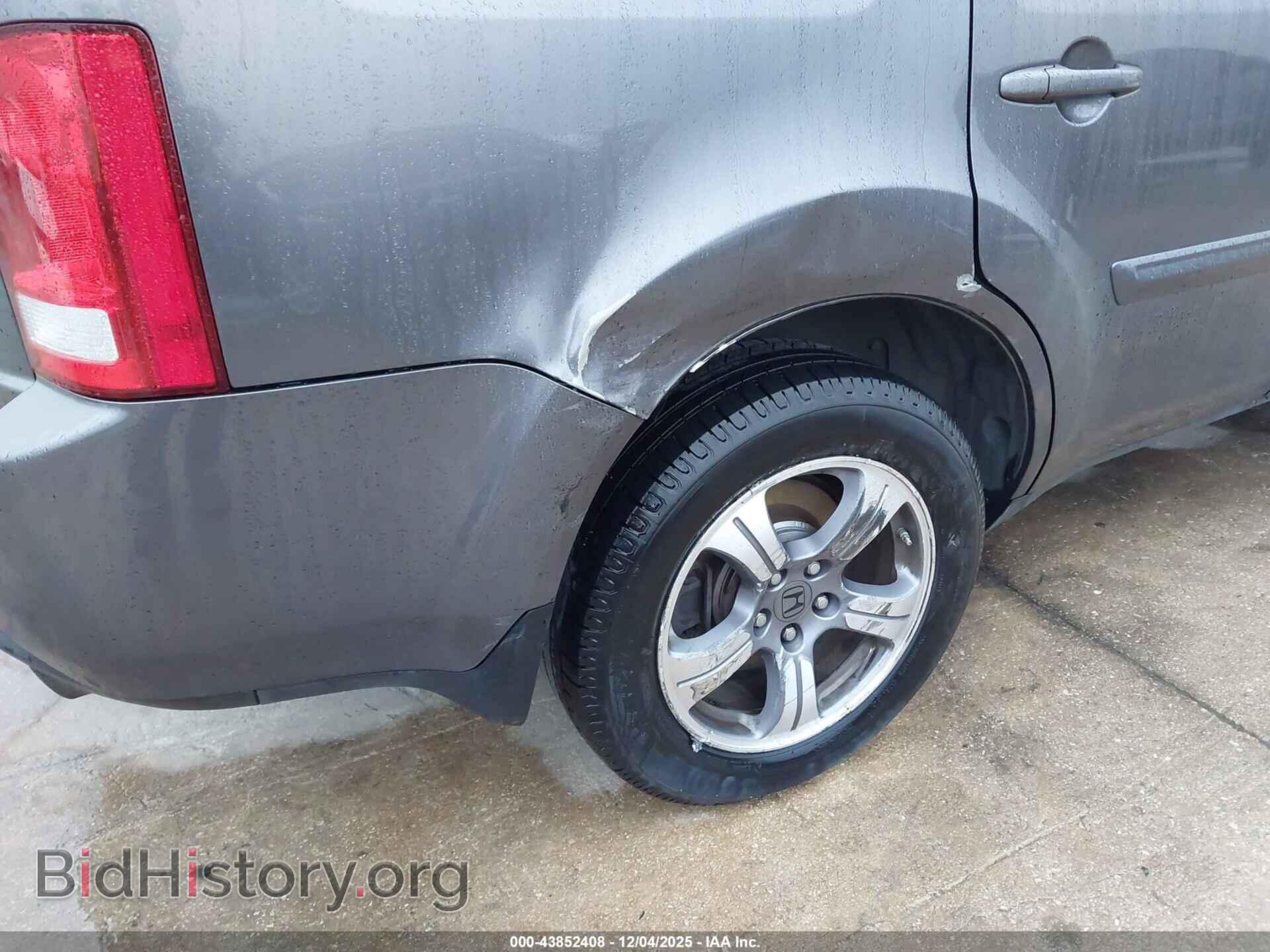 2015 HONDA PILOT - VIN: 5FNYF3H31FB024772 - Фото 6