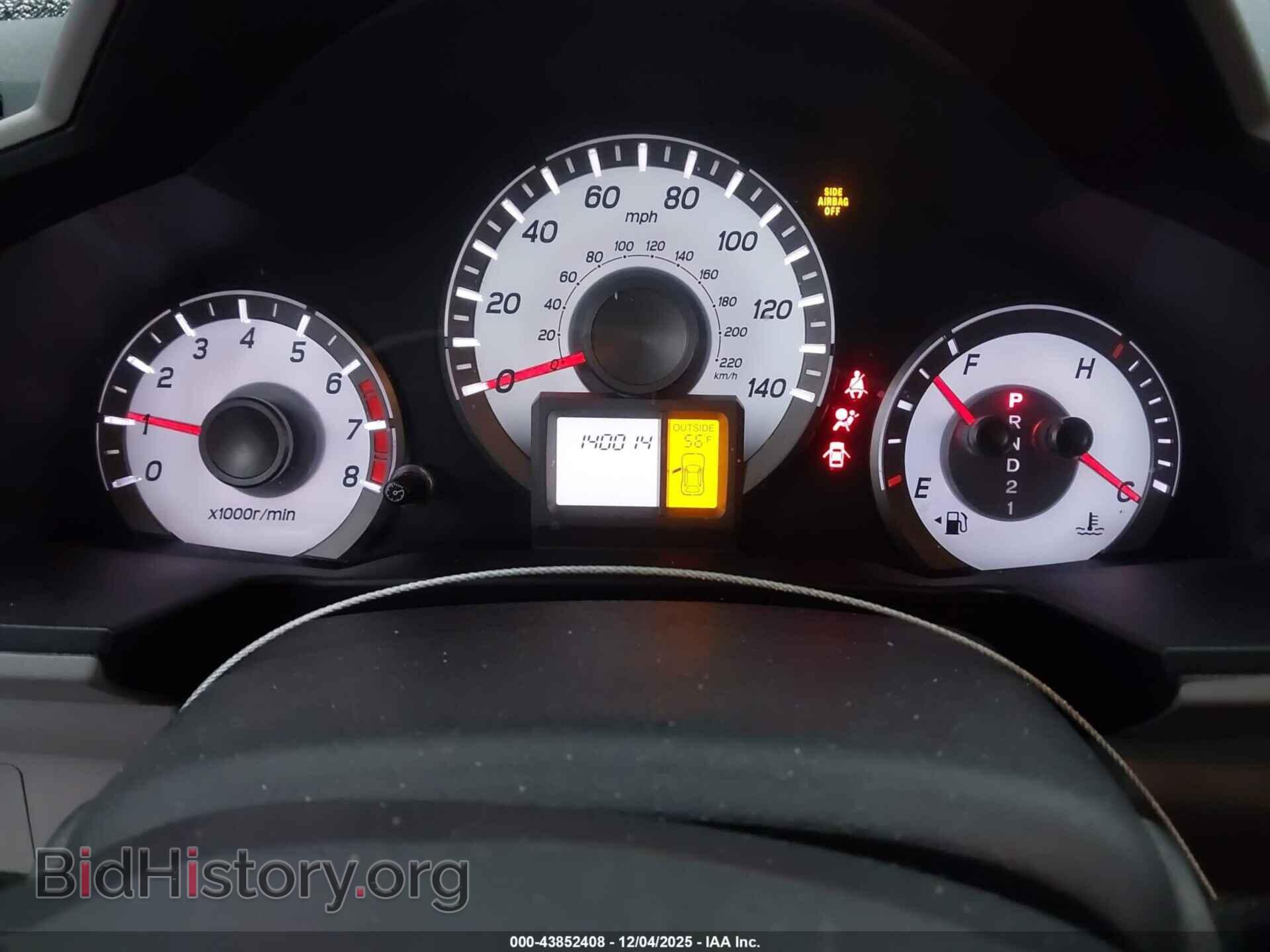 2015 HONDA PILOT - VIN: 5FNYF3H31FB024772 - Фото 7