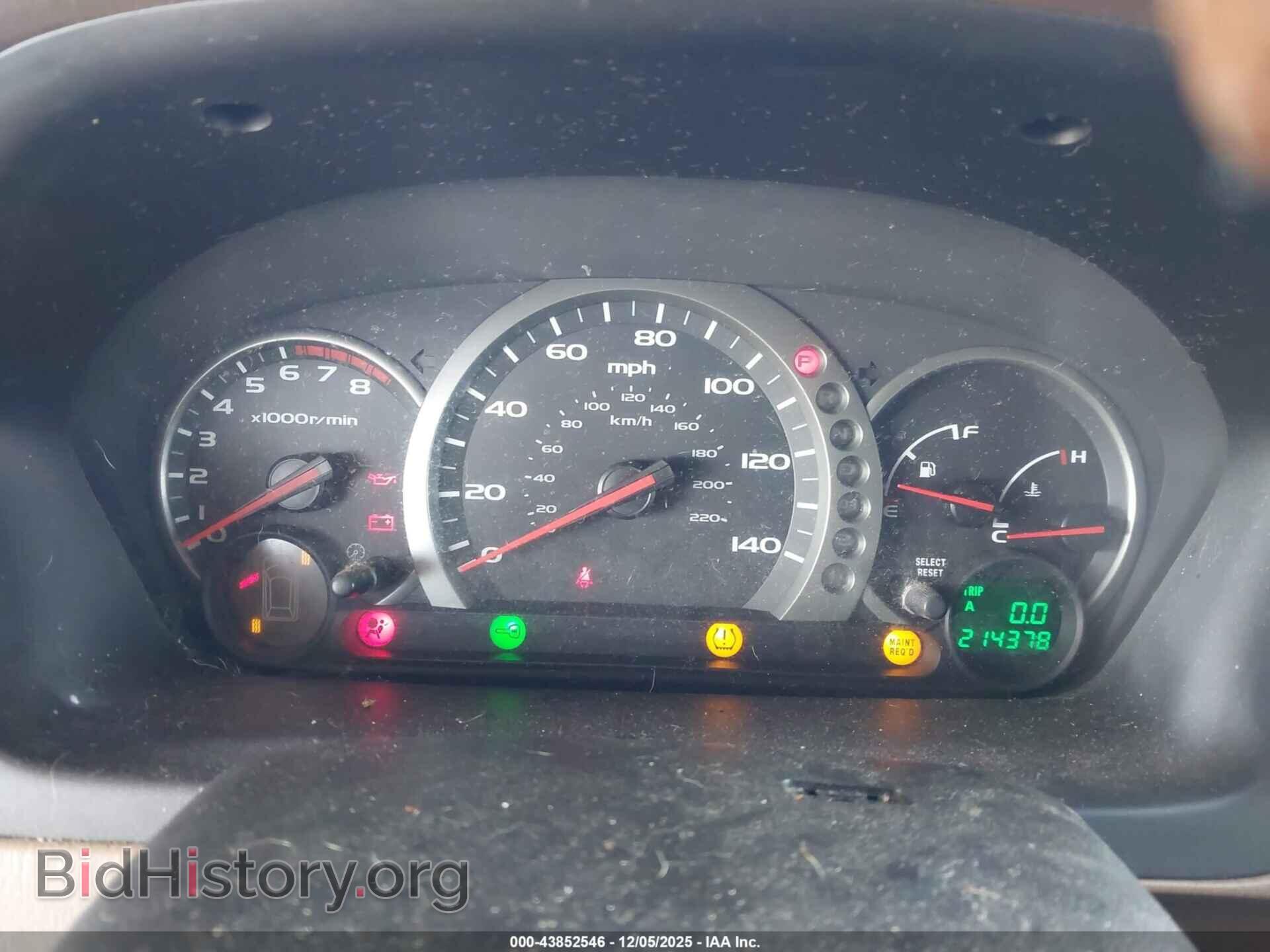 2005 HONDA PILOT - VIN: 5FNYF18585B022330 - Фото 7