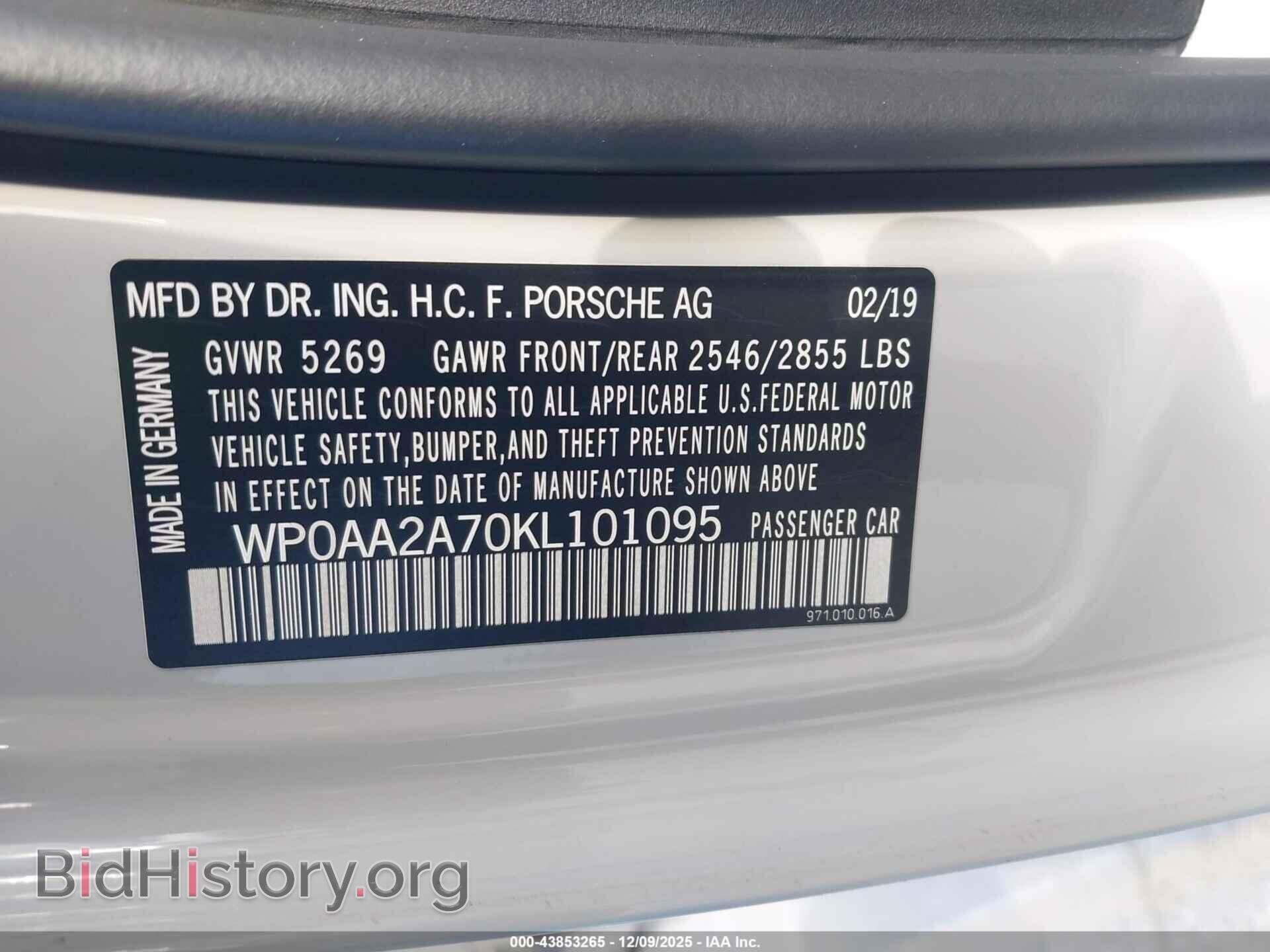 2019 PORSCHE PANAMERA - VIN: WP0AA2A70KL101095 - Фото 9
