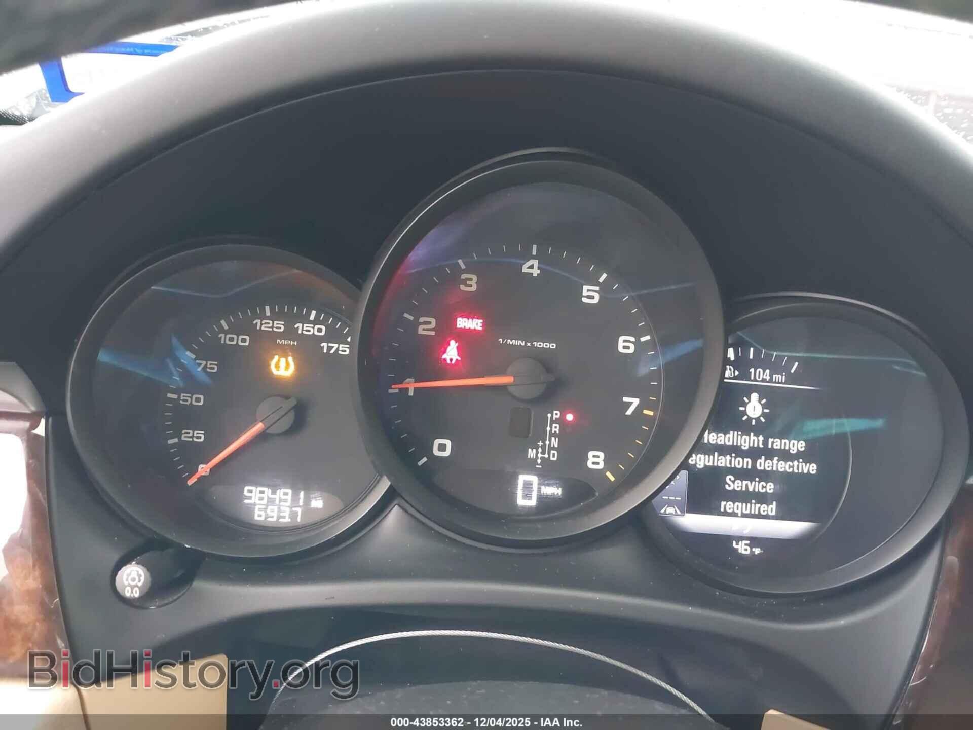 2017 PORSCHE MACAN - VIN: WP1AA2A50HLB09610 - Photo 7