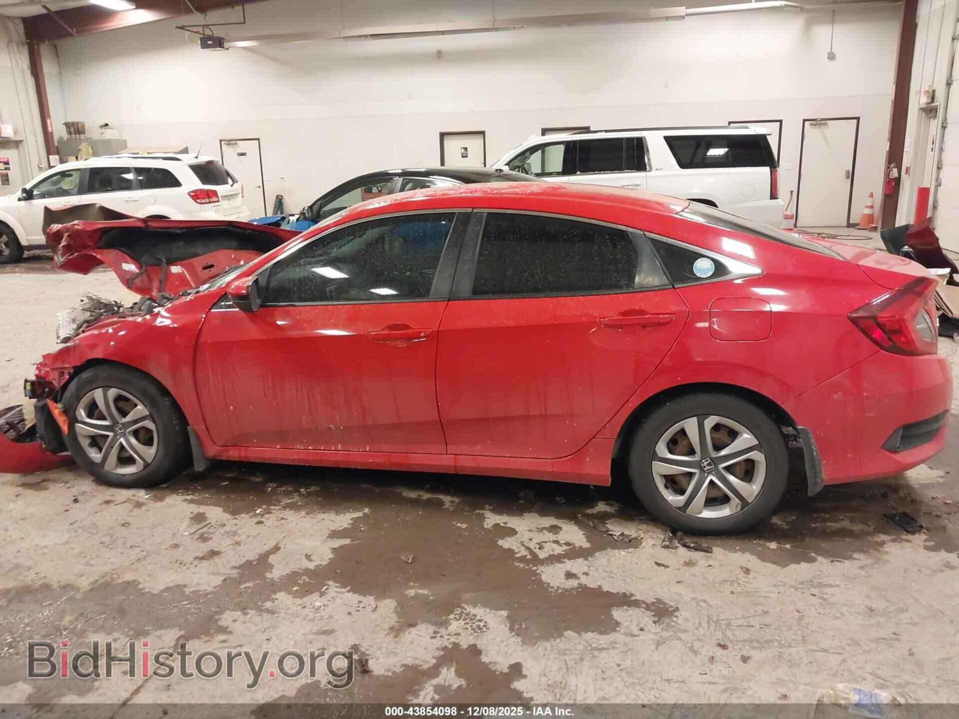 2016 HONDA CIVIC - VIN: 2HGFC2F52GH517839 - Фото 14