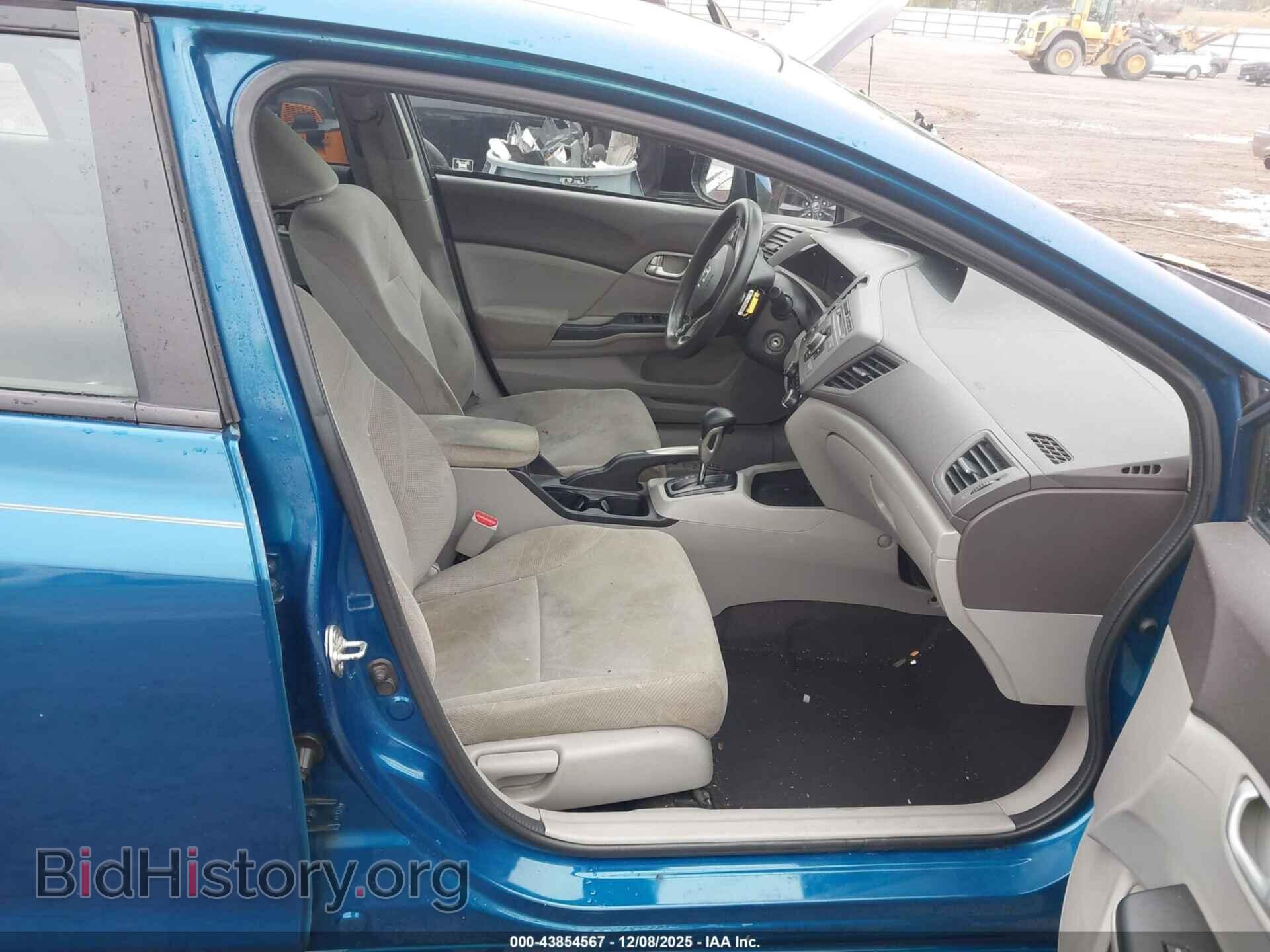 2012 HONDA CIVIC - VIN: 2HGFB2F58CH575998 - Фото 5
