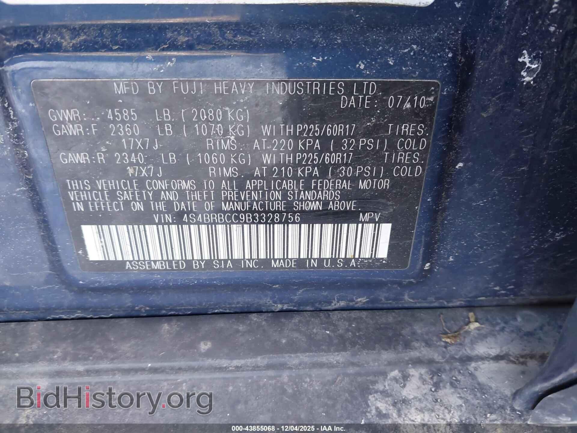 2011 SUBARU OUTBACK - VIN: 4S4BRBCC9B3328756 - Фото 9