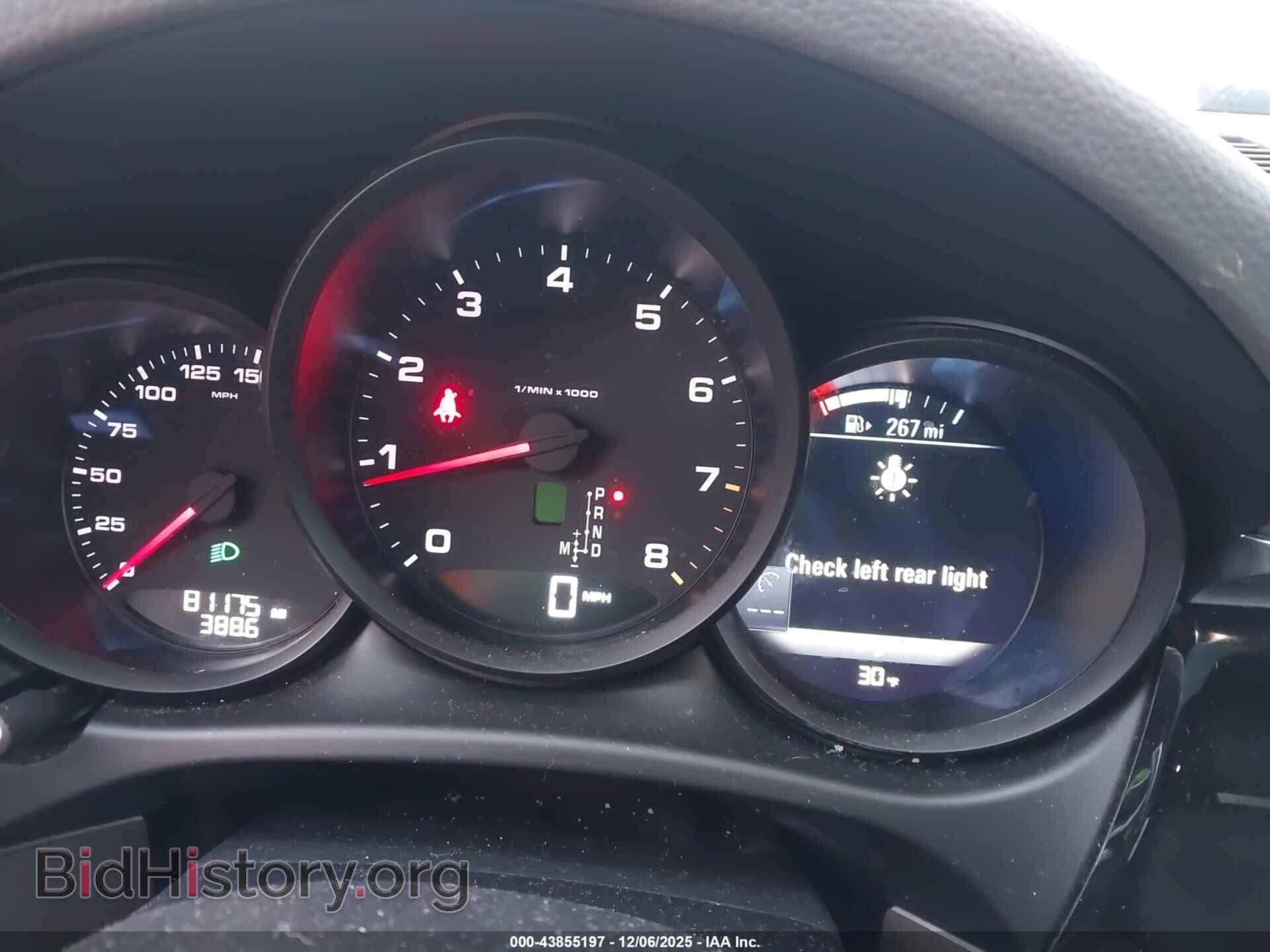 2017 PORSCHE MACAN - VIN: WP1AA2A52HLB82560 - Photo 7
