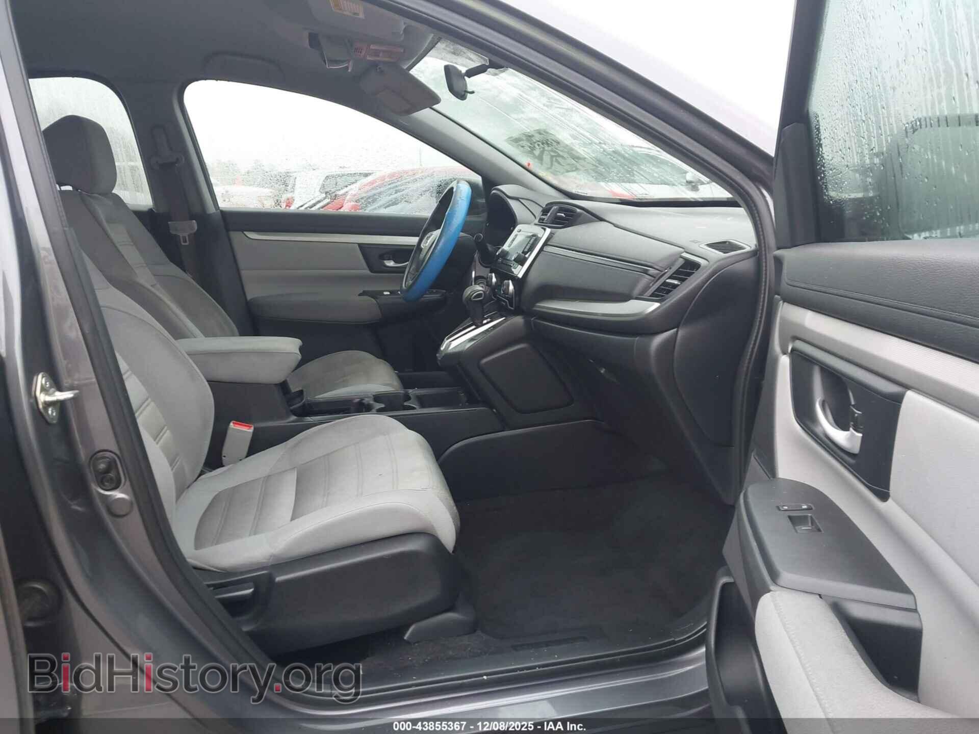 2017 HONDA CR-V - VIN: 7FARW5H34HE001025 - Фото 5
