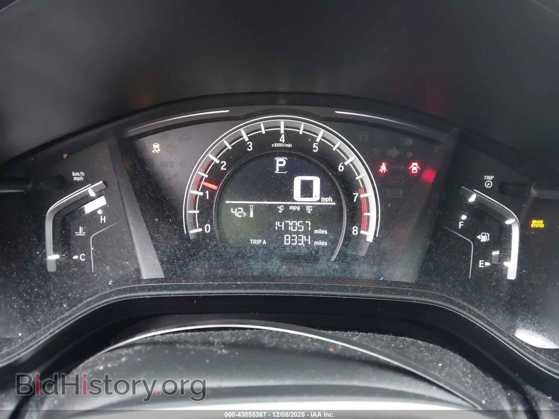 2017 HONDA CR-V - VIN: 7FARW5H34HE001025 - Фото 7