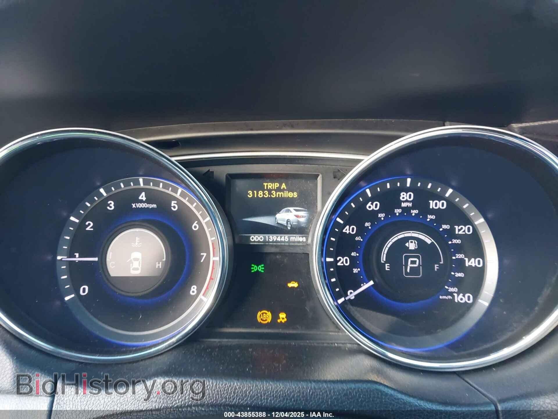 2014 HYUNDAI SONATA - VIN: 5NPEC4AB0EH856333 - Фото 7