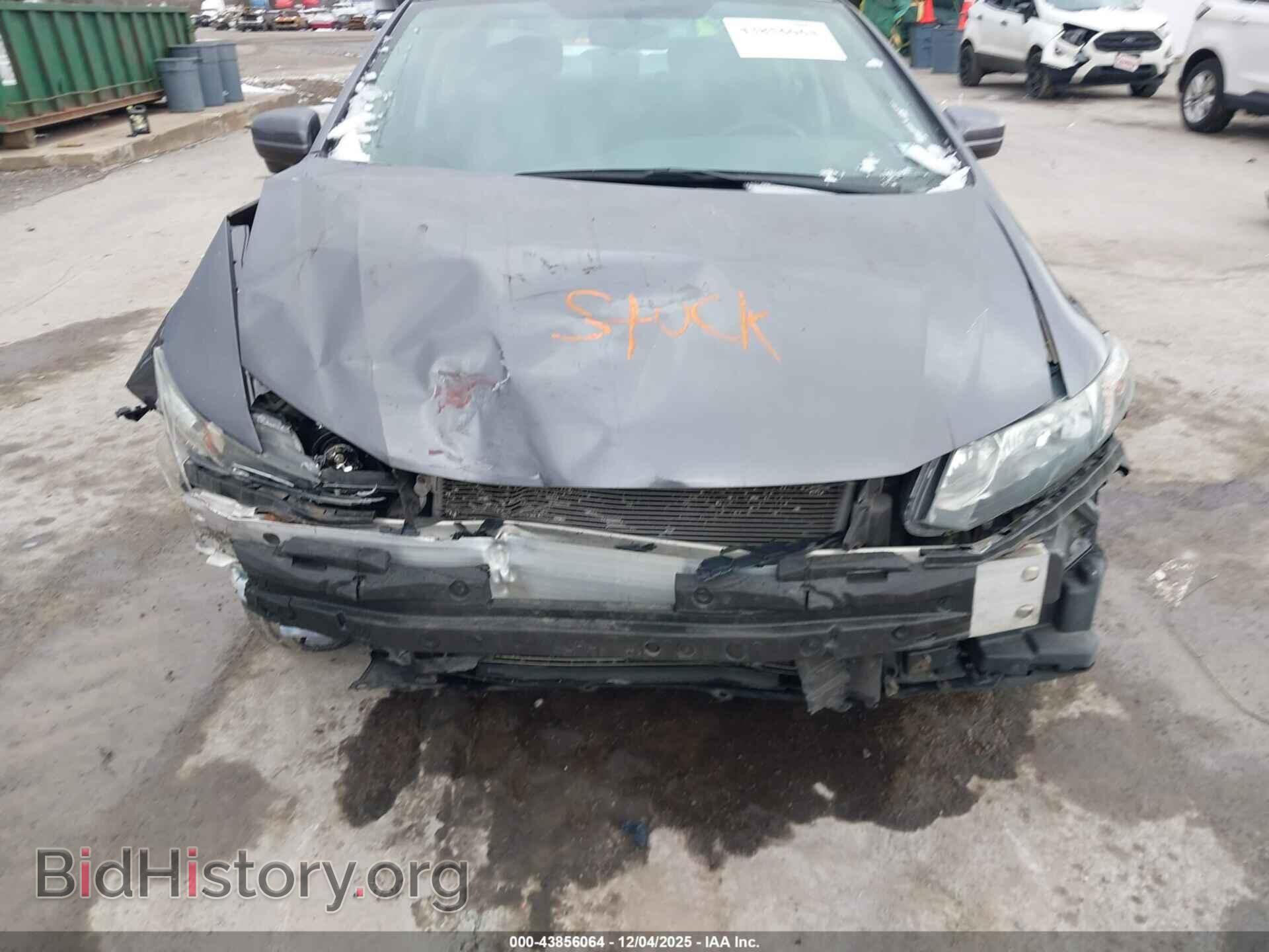 2015 HONDA CIVIC - VIN: 19XFB2F77FE277295 - Фото 6