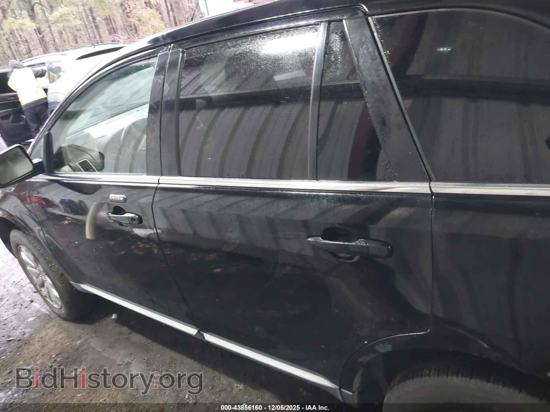 2008 FORD EDGE - VIN: 2FMDK49C68BA88686 - Фото 14