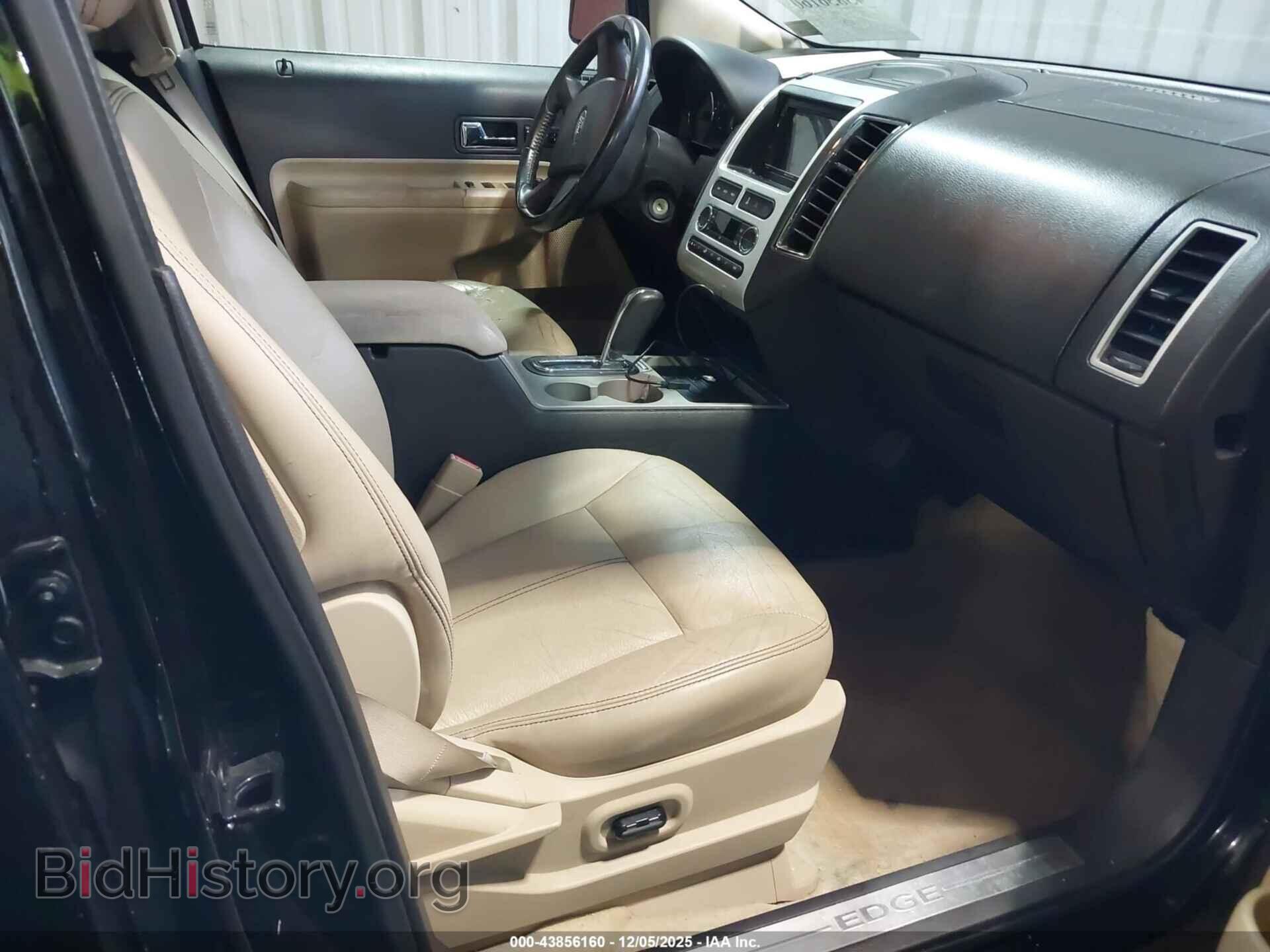 2008 FORD EDGE - VIN: 2FMDK49C68BA88686 - Фото 5