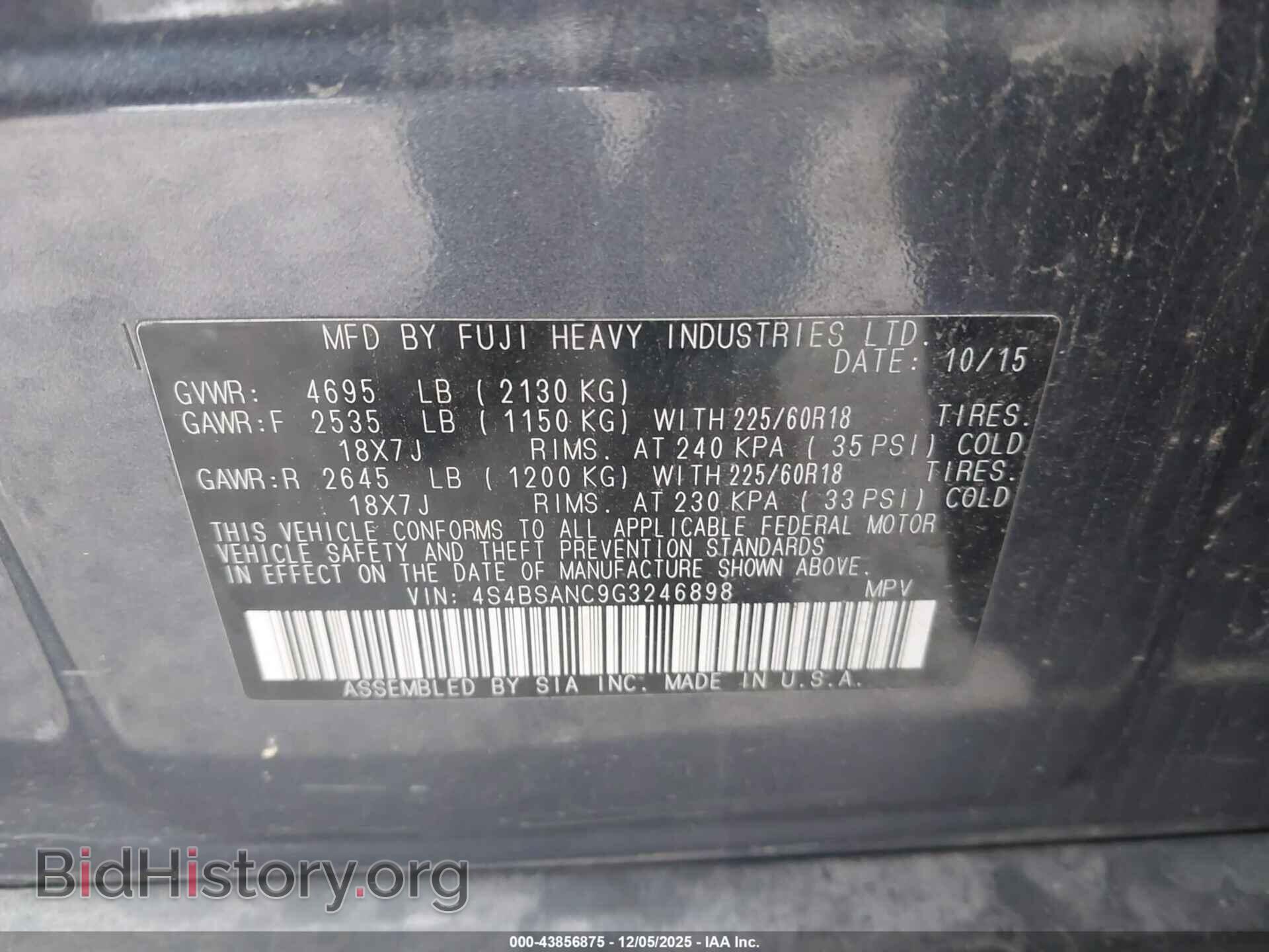 2016 SUBARU OUTBACK - VIN: 4S4BSANC9G3246898 - Фото 9