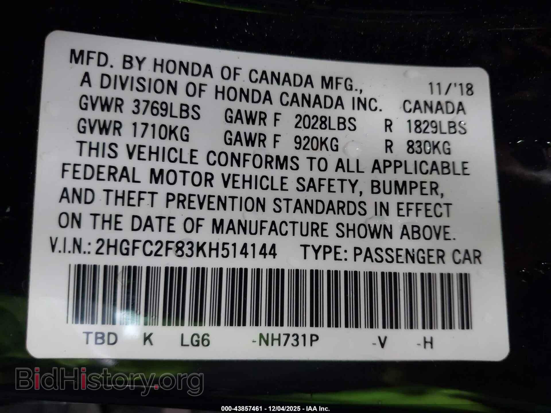 2019 HONDA CIVIC - VIN: 2HGFC2F83KH514144 - Фото 9