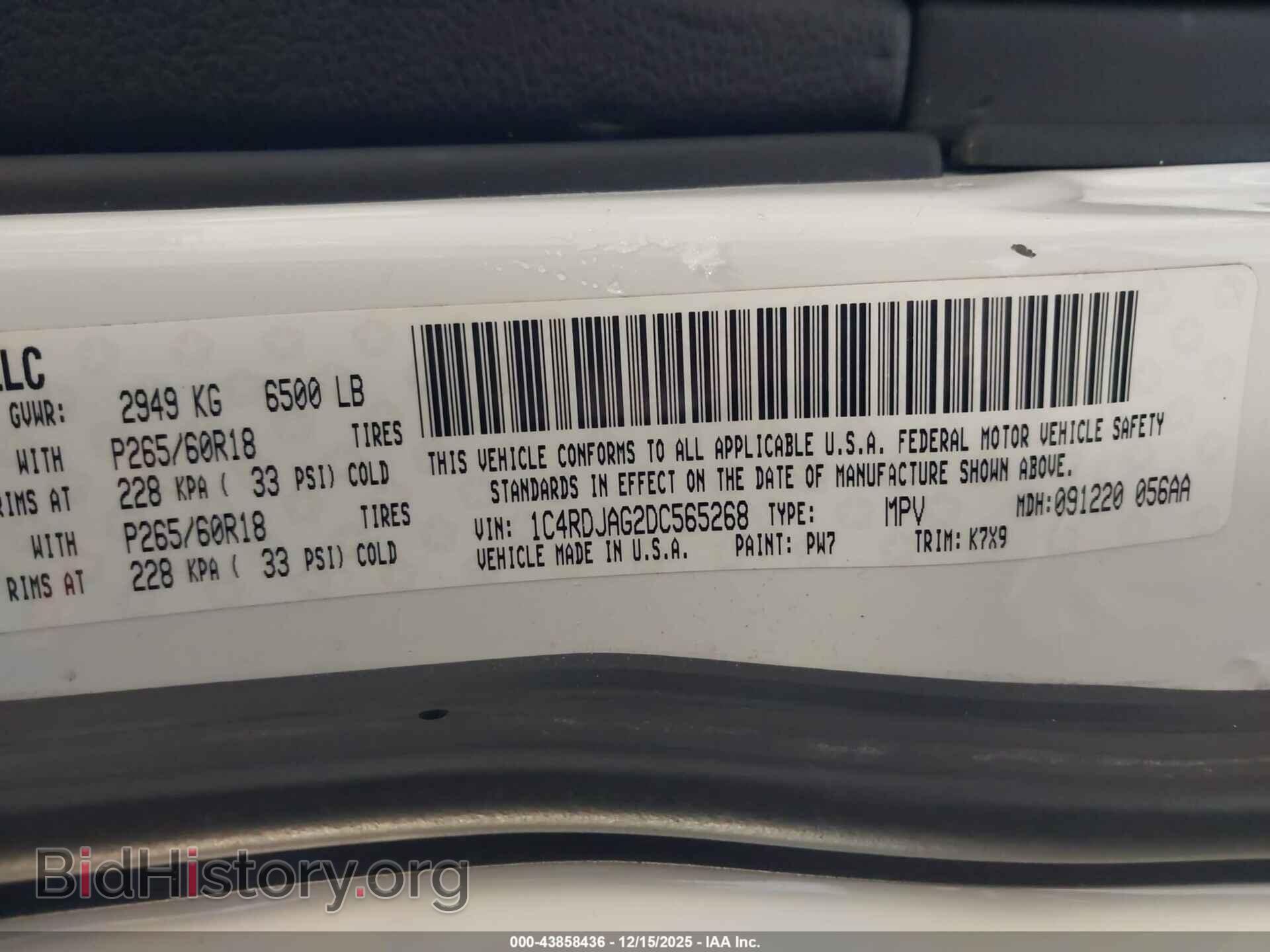 2013 DODGE DURANGO - VIN: 1C4RDJAG2DC565268 - Фото 9