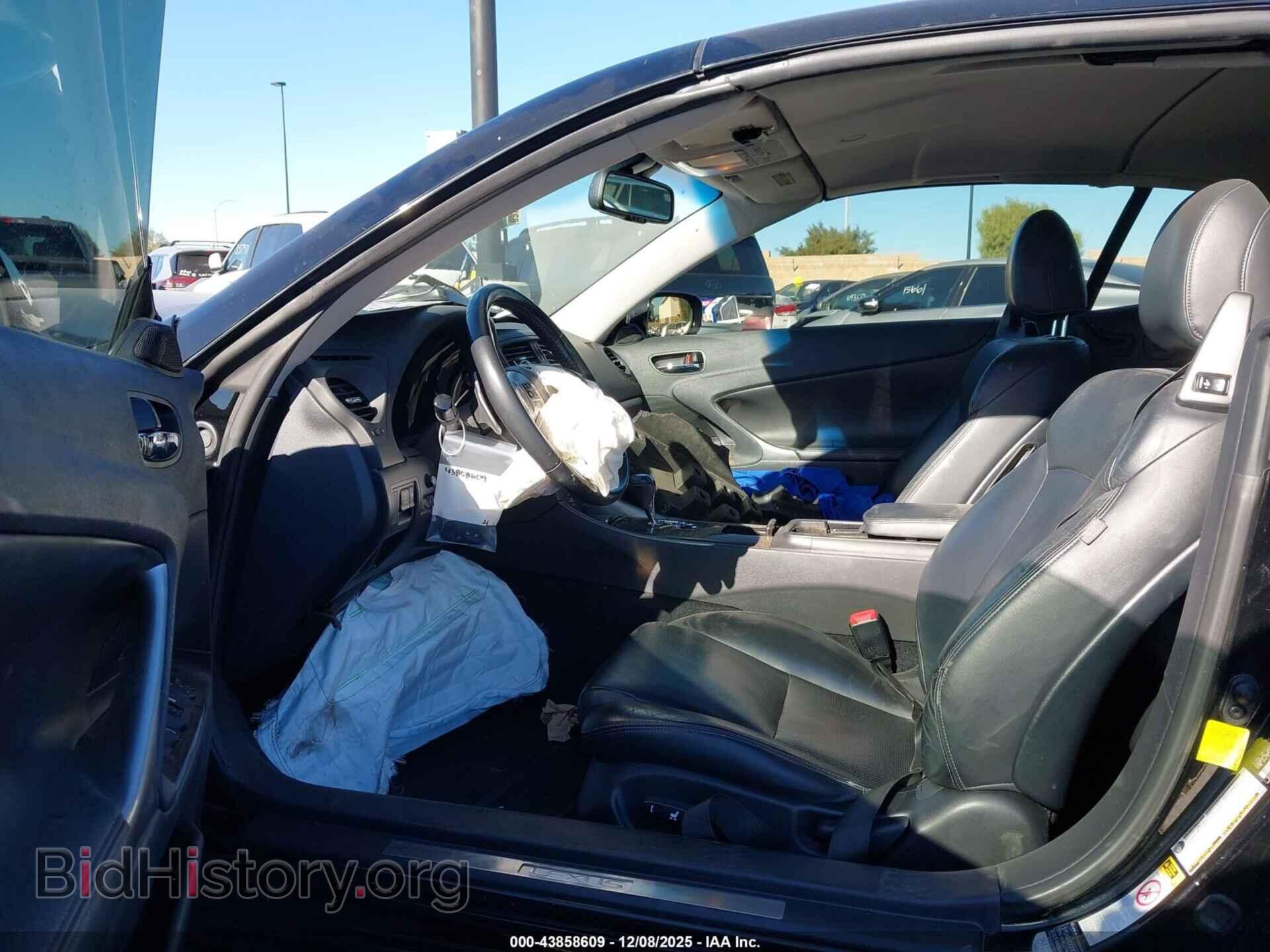 2012 LEXUS IS 250C - VIN: JTHFF2C20C2522541 - Photo 5