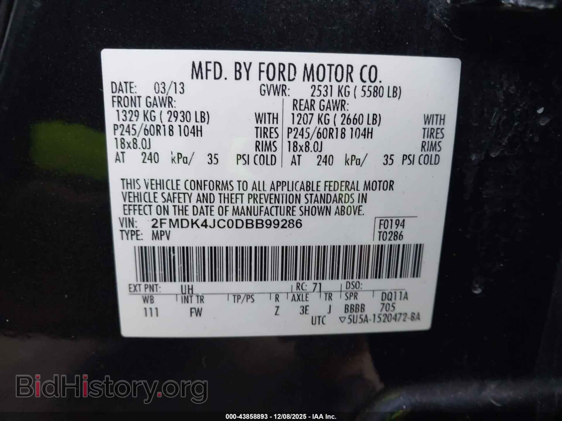 2013 FORD EDGE - VIN: 2FMDK4JC0DBB99286 - Фото 9