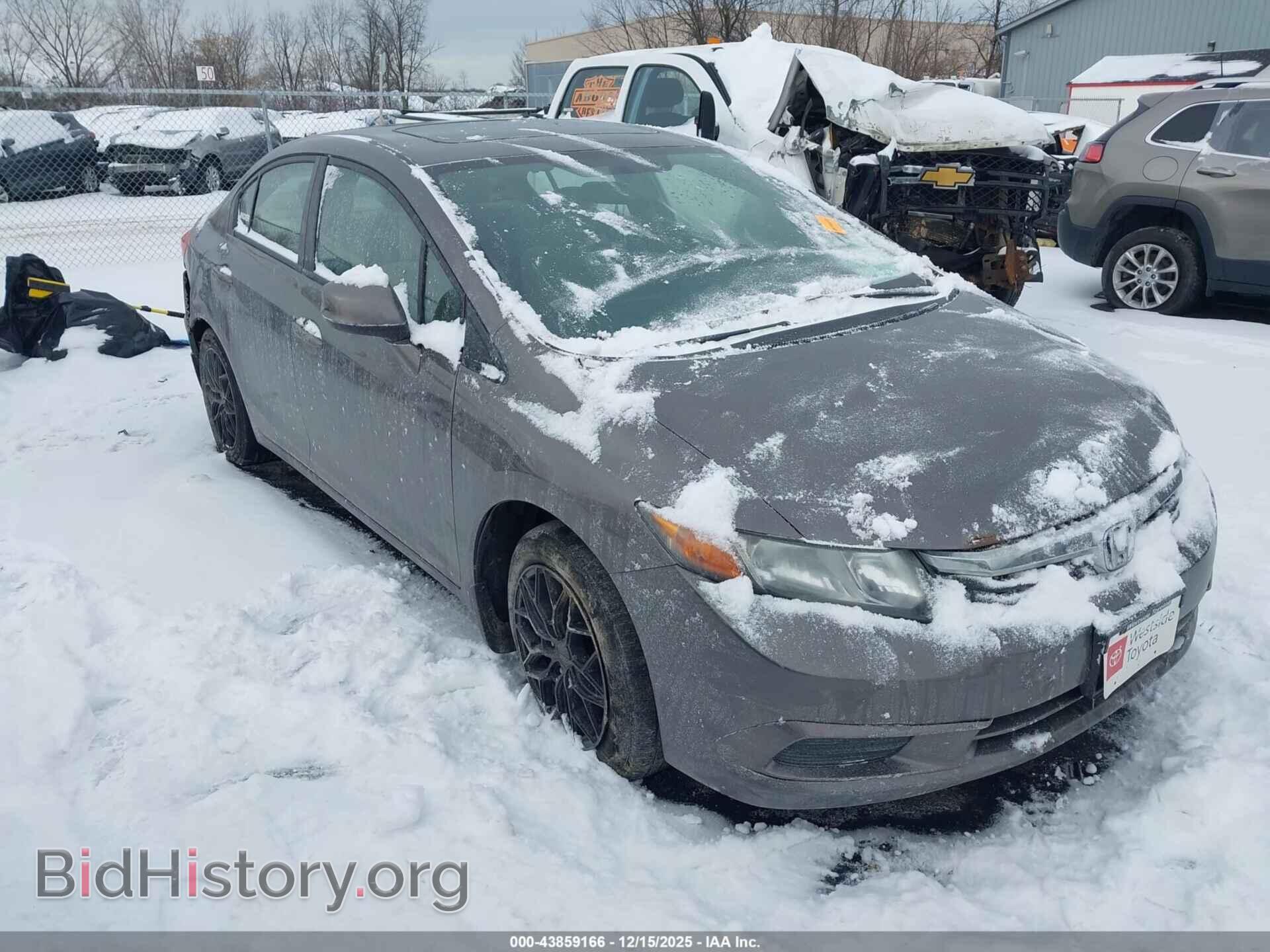 Фотография 19XFB2F86CE079148 - HONDA CIVIC 2012