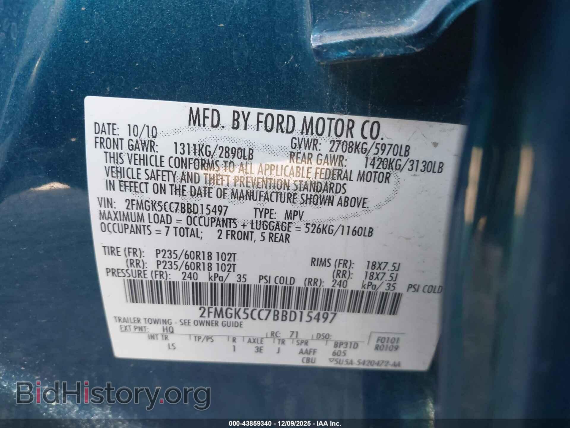 2011 FORD FLEX - VIN: 2FMGK5CC7BBD15497 - Photo 9