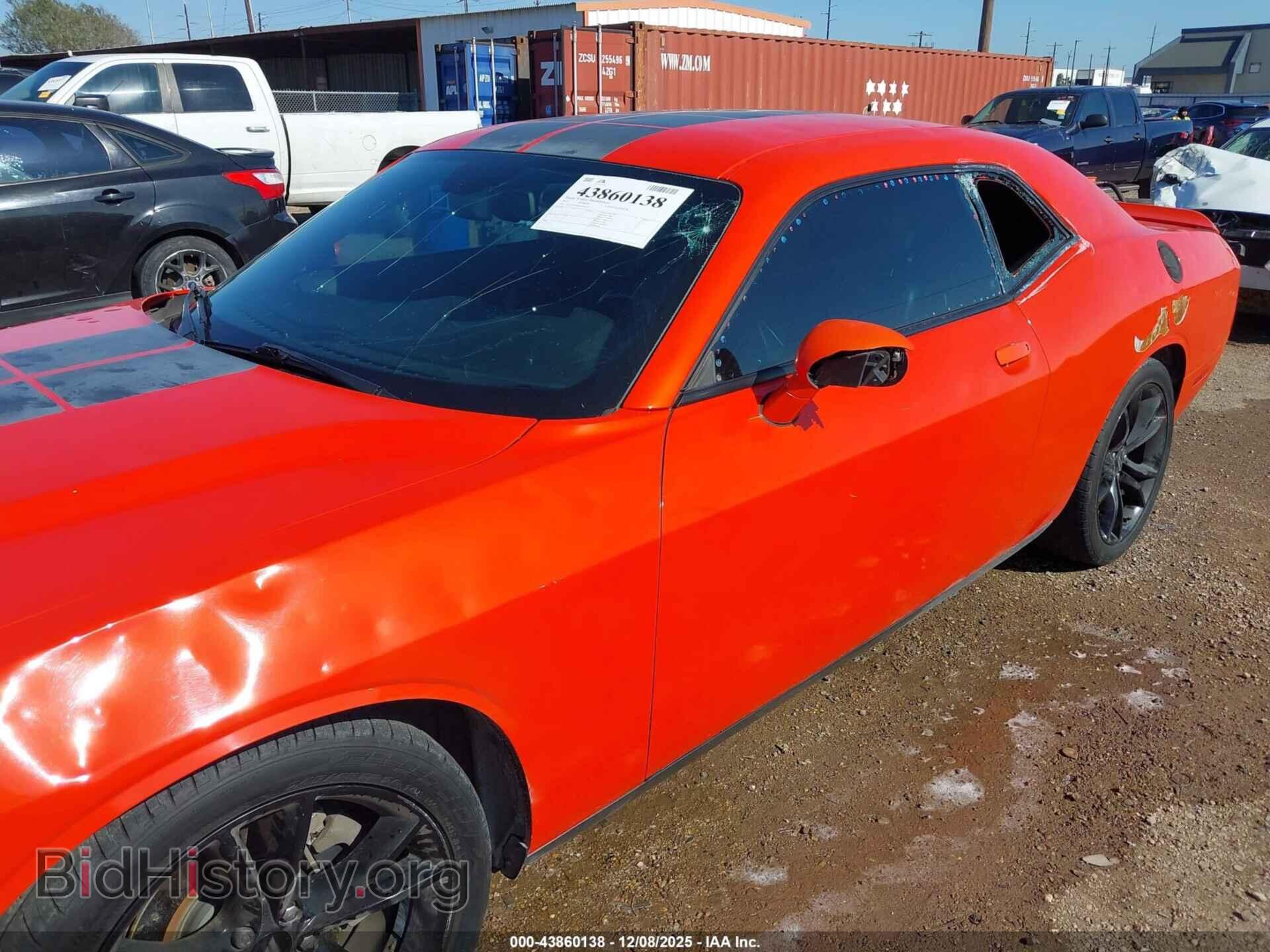 2017 DODGE CHALLENGER - VIN: 2C3CDZAG8HH558255 - Фото 6