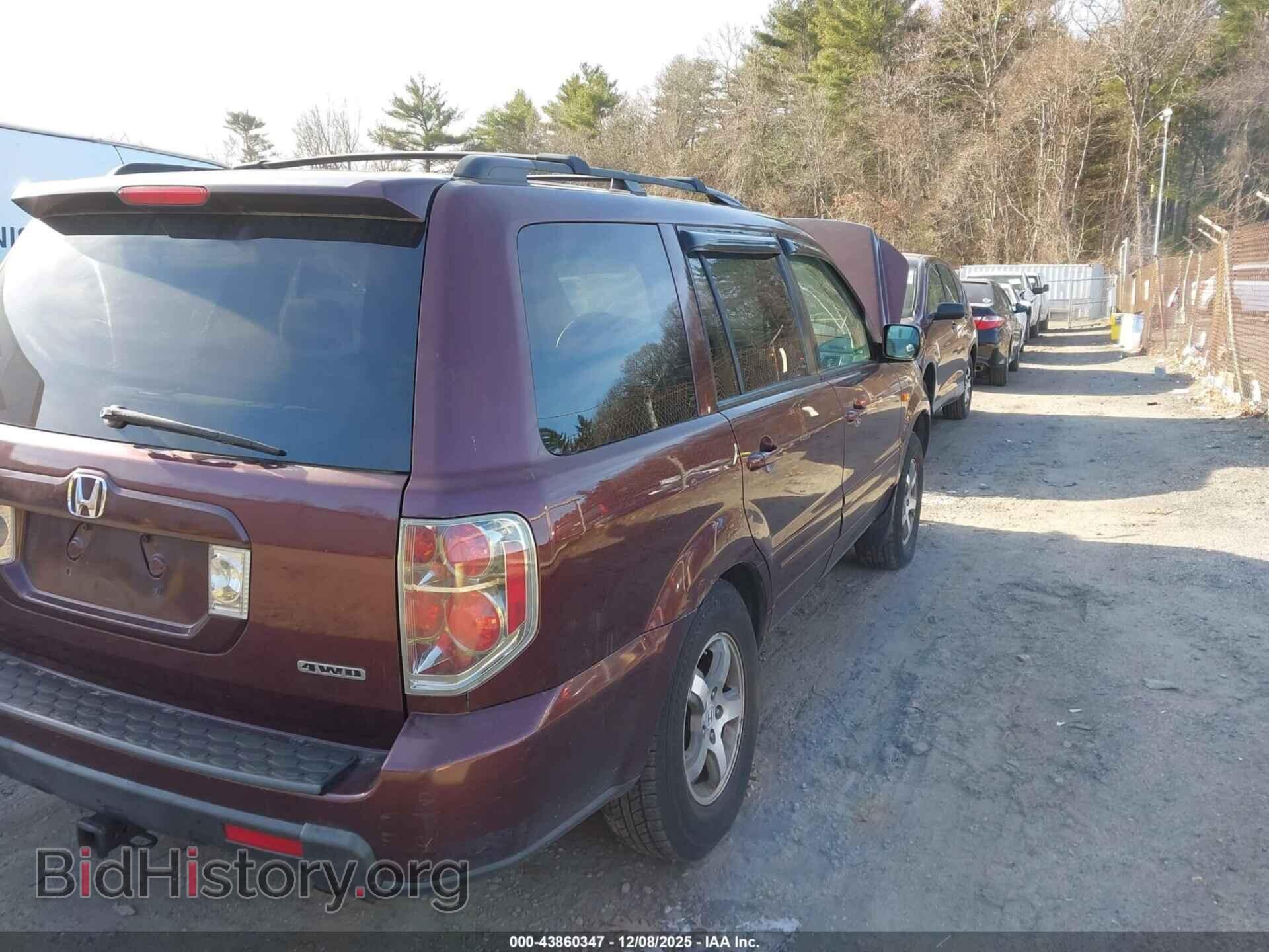 2008 HONDA PILOT - VIN: 5FNYF18408B007686 - Фото 4