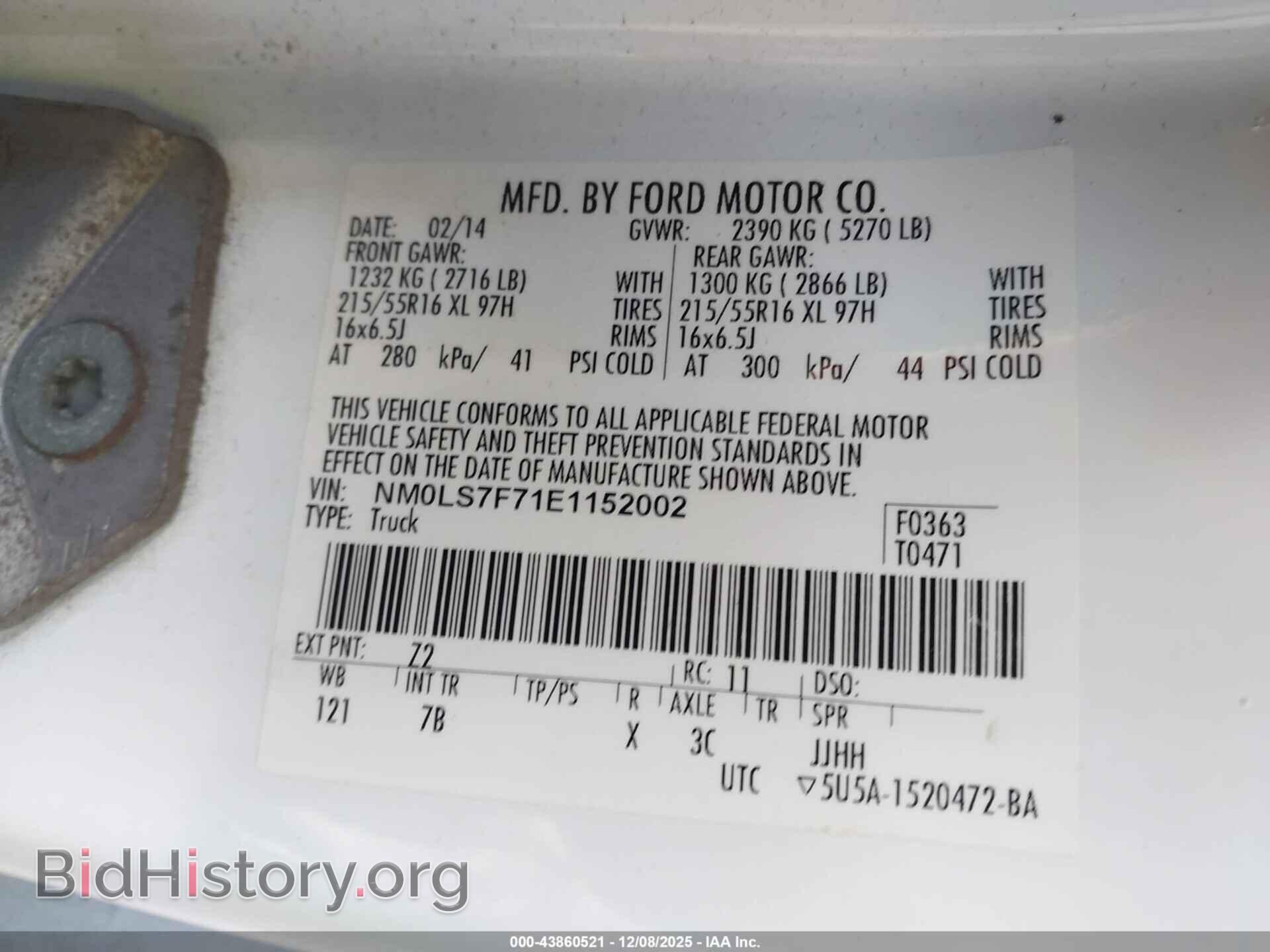 2014 FORD TRANSIT CONNECT - VIN: NM0LS7F71E1152002 - Фото 9