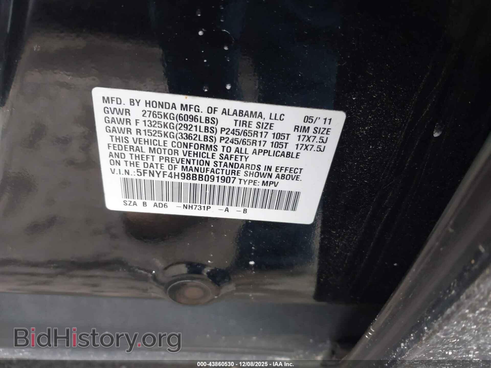 2011 HONDA PILOT - VIN: 5FNYF4H98BB091907 - Фото 9