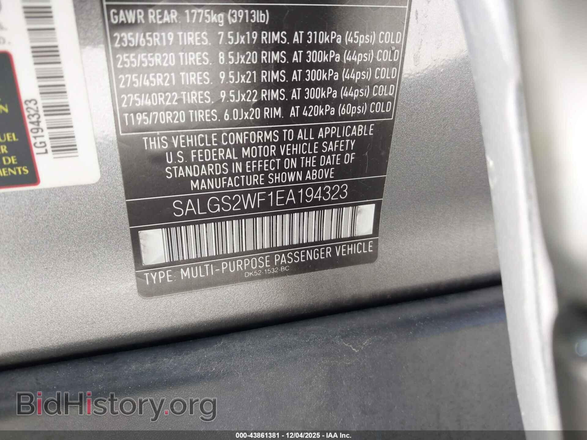 2014 LAND ROVER RANGE ROVER - VIN: SALGS2WF1EA194323 - Фото 9