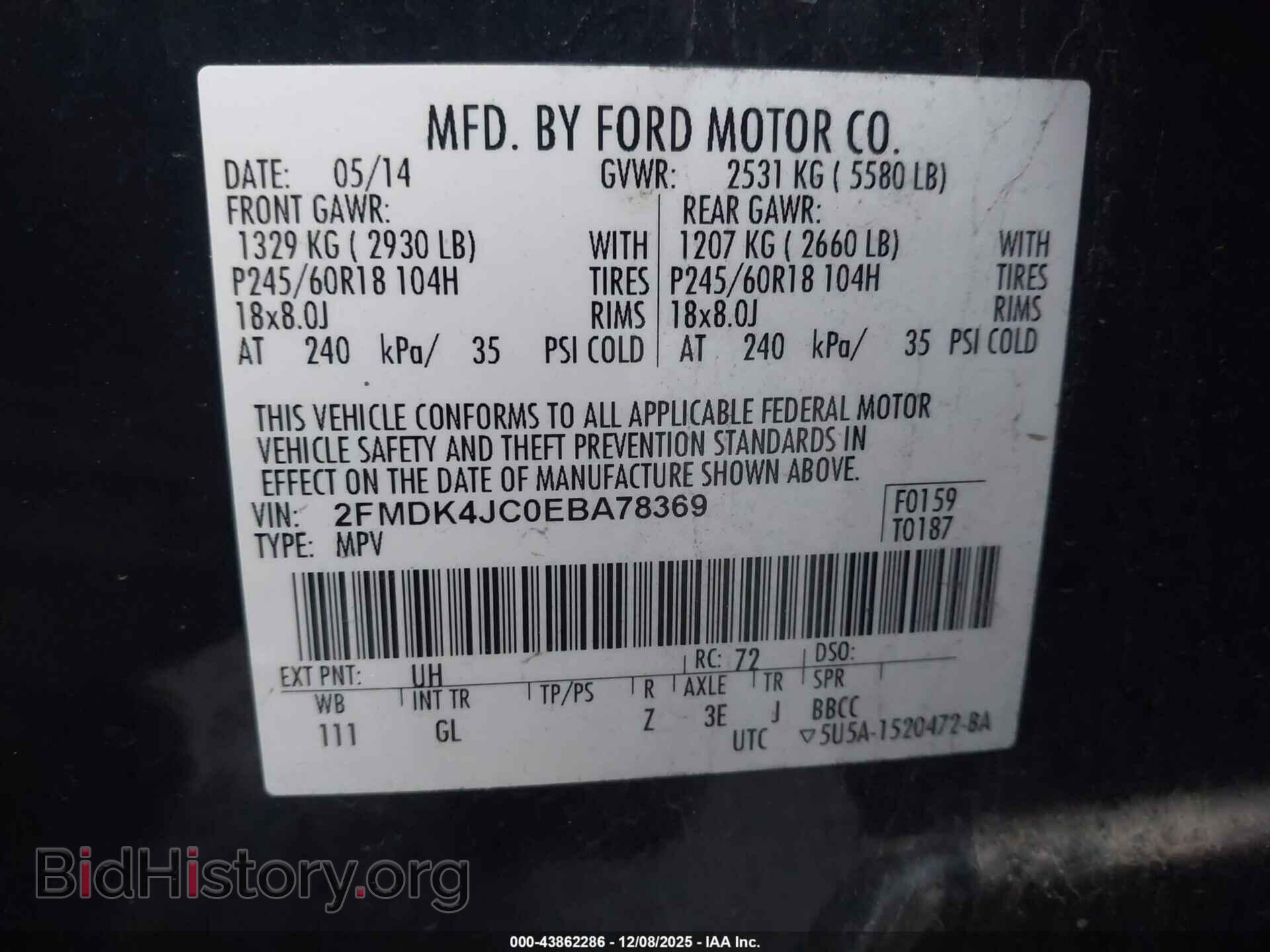 2014 FORD EDGE - VIN: 2FMDK4JC0EBA78369 - Фото 9