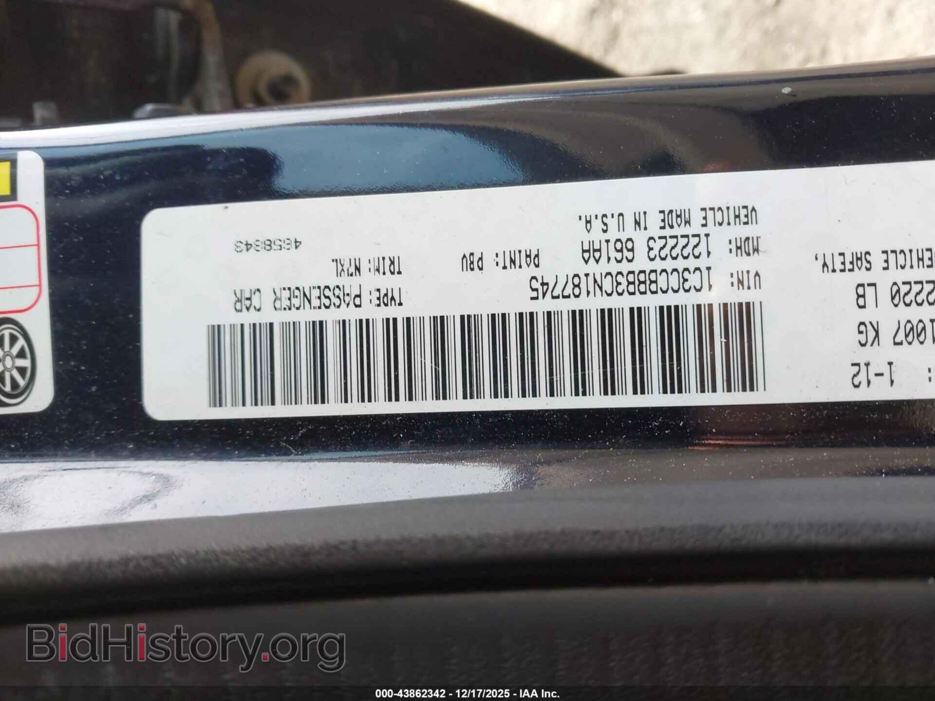 2012 CHRYSLER 200 - VIN: 1C3CCBBB3CN187745 - Фото 9