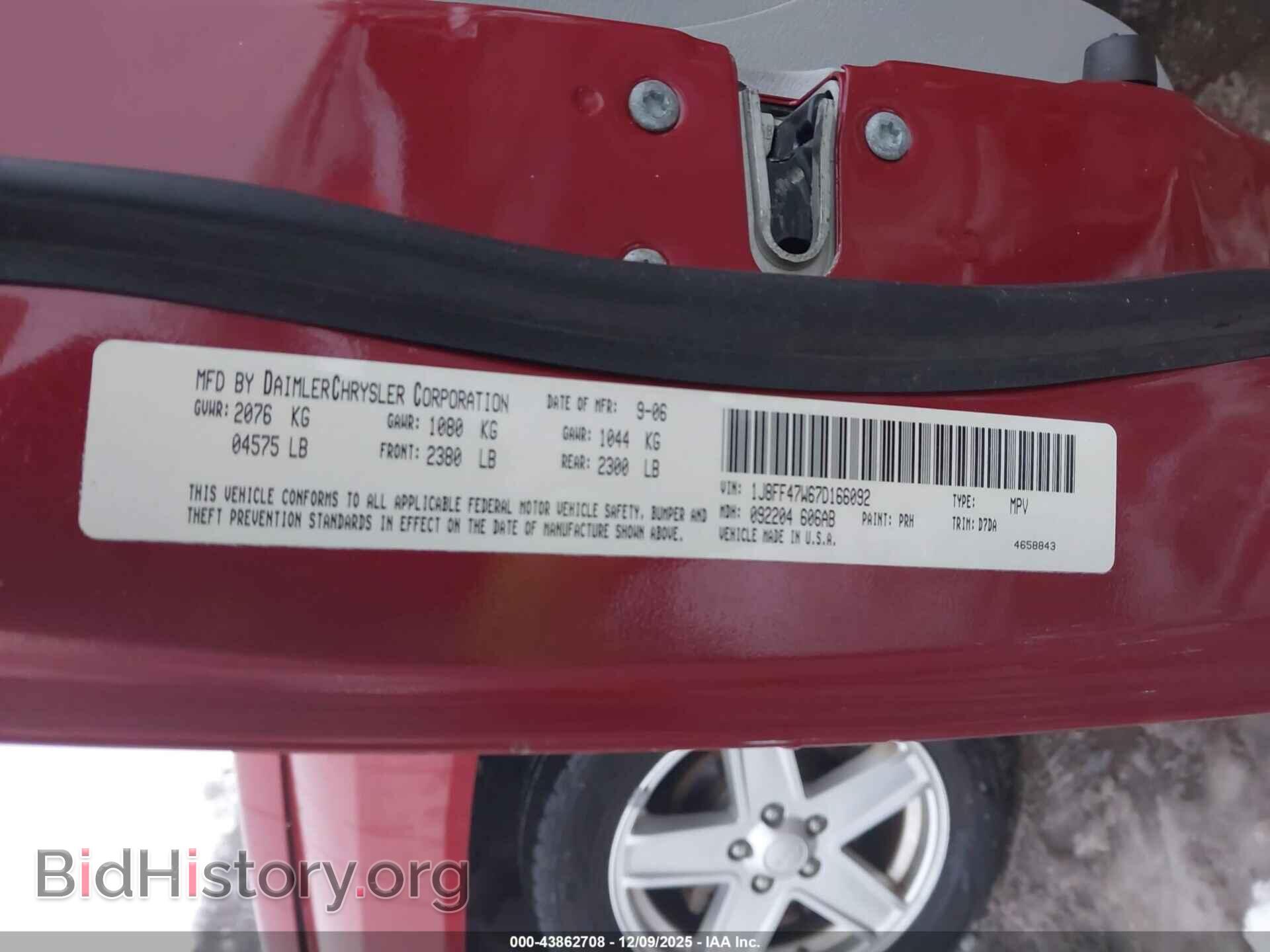 2007 JEEP COMPASS - VIN: 1J8FF47W67D166092 - Фото 9