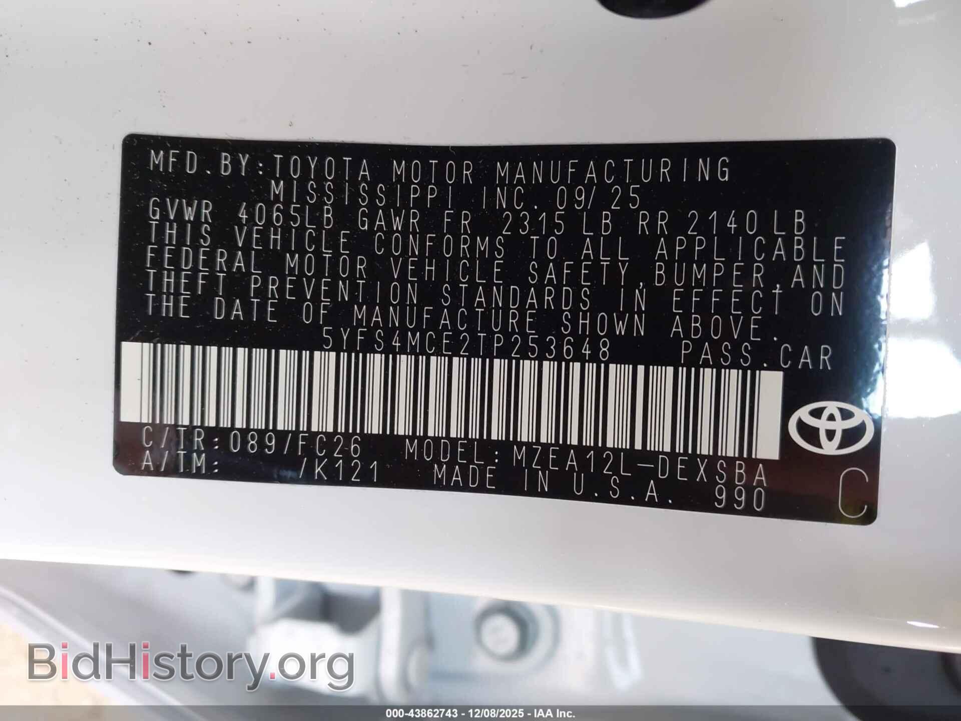 2026 TOYOTA COROLLA - VIN: 5YFS4MCE2TP253648 - Фото 9